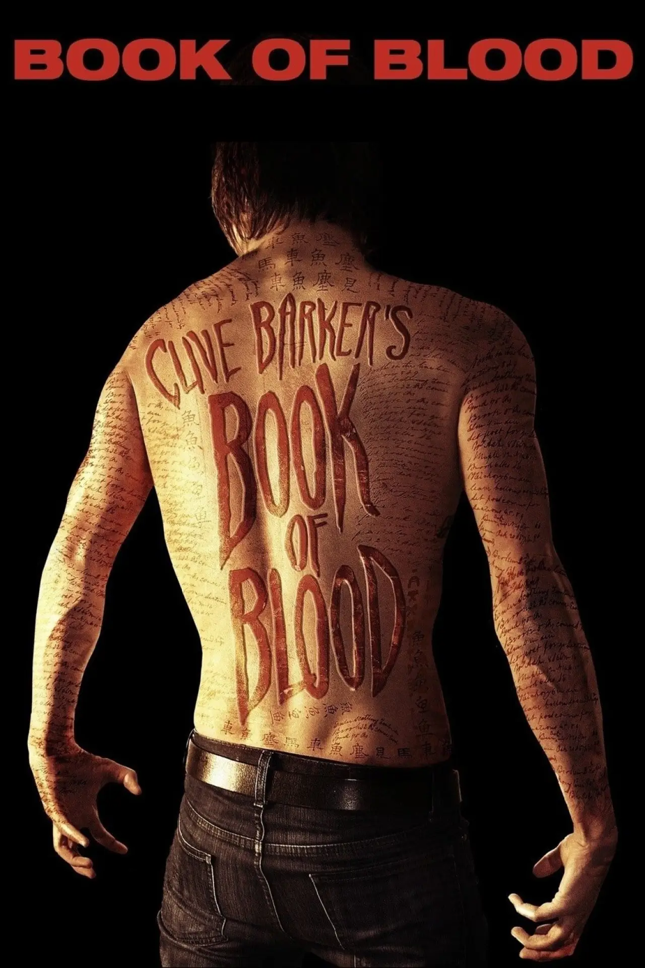 Постер до фільму "Book of Blood"