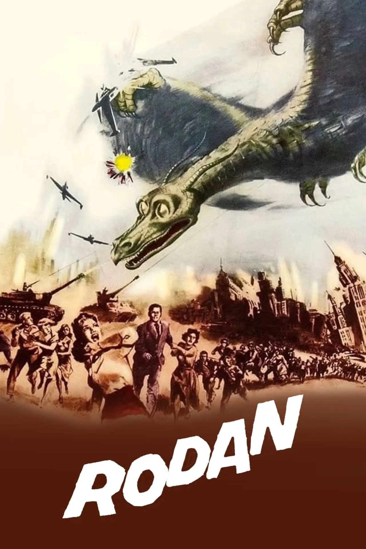 Постер до фільму "Sora no daikaijū Radon"