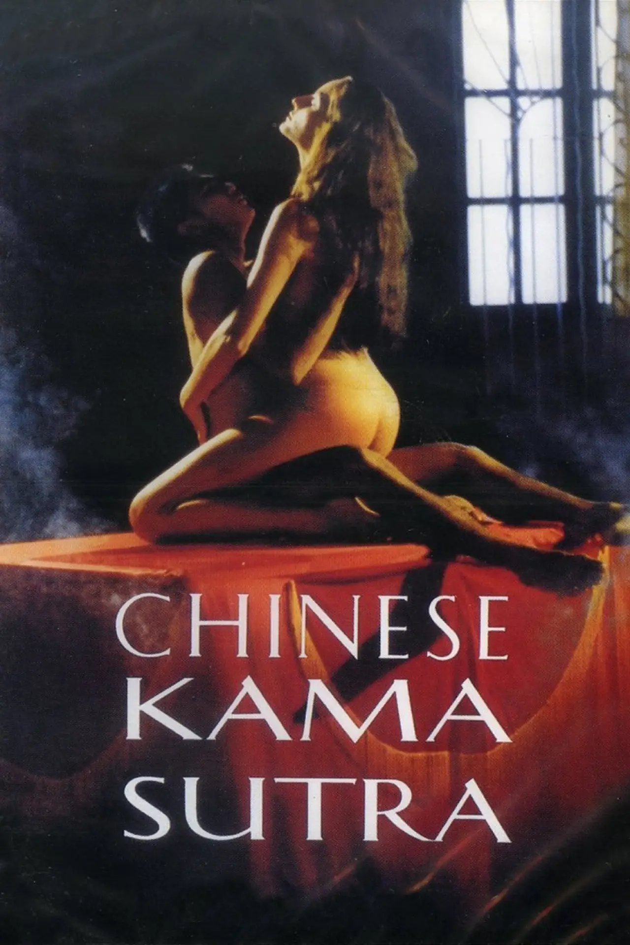 Постер до фільму "Chinese Kamasutra"