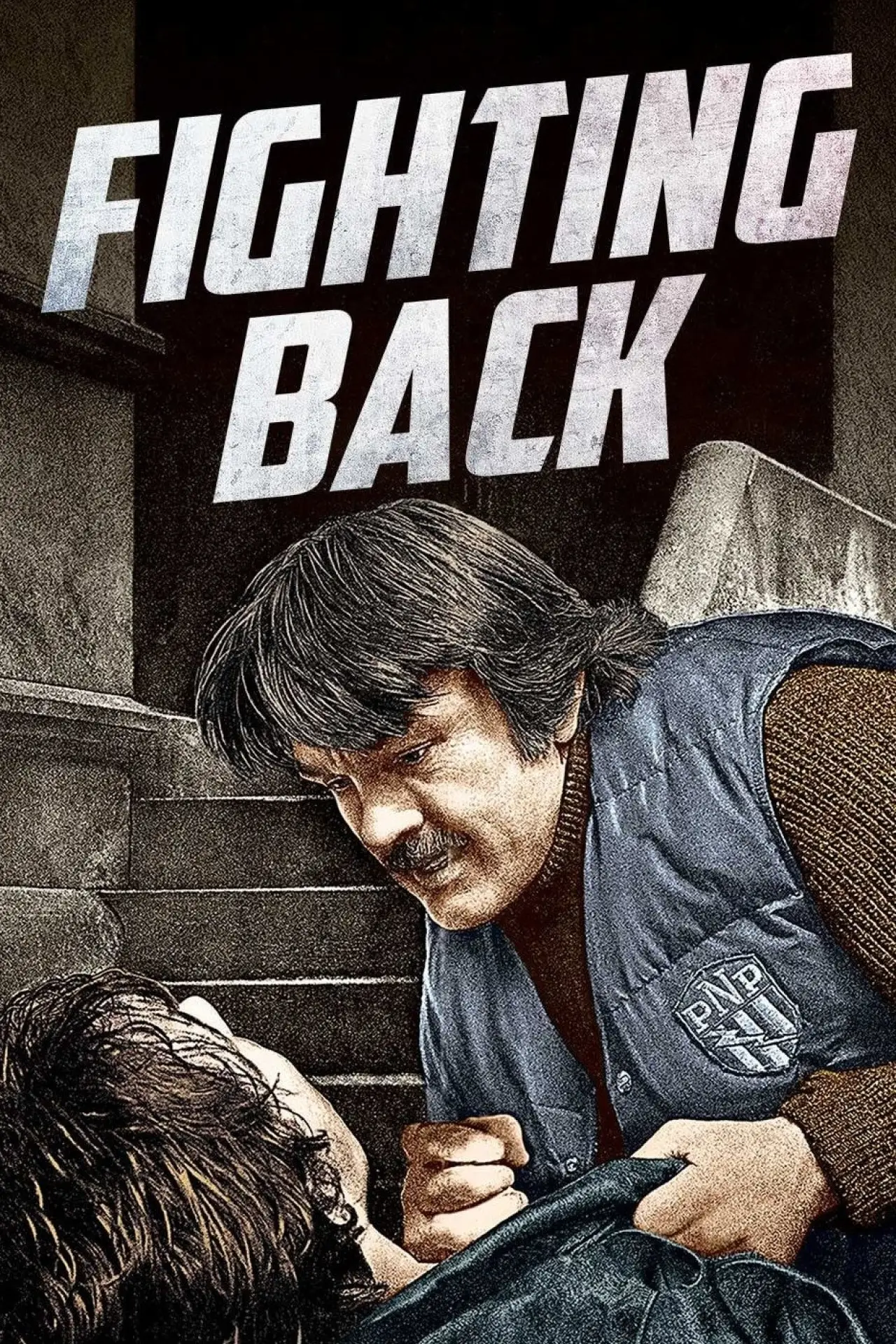 Постер до фільму "Fighting Back"