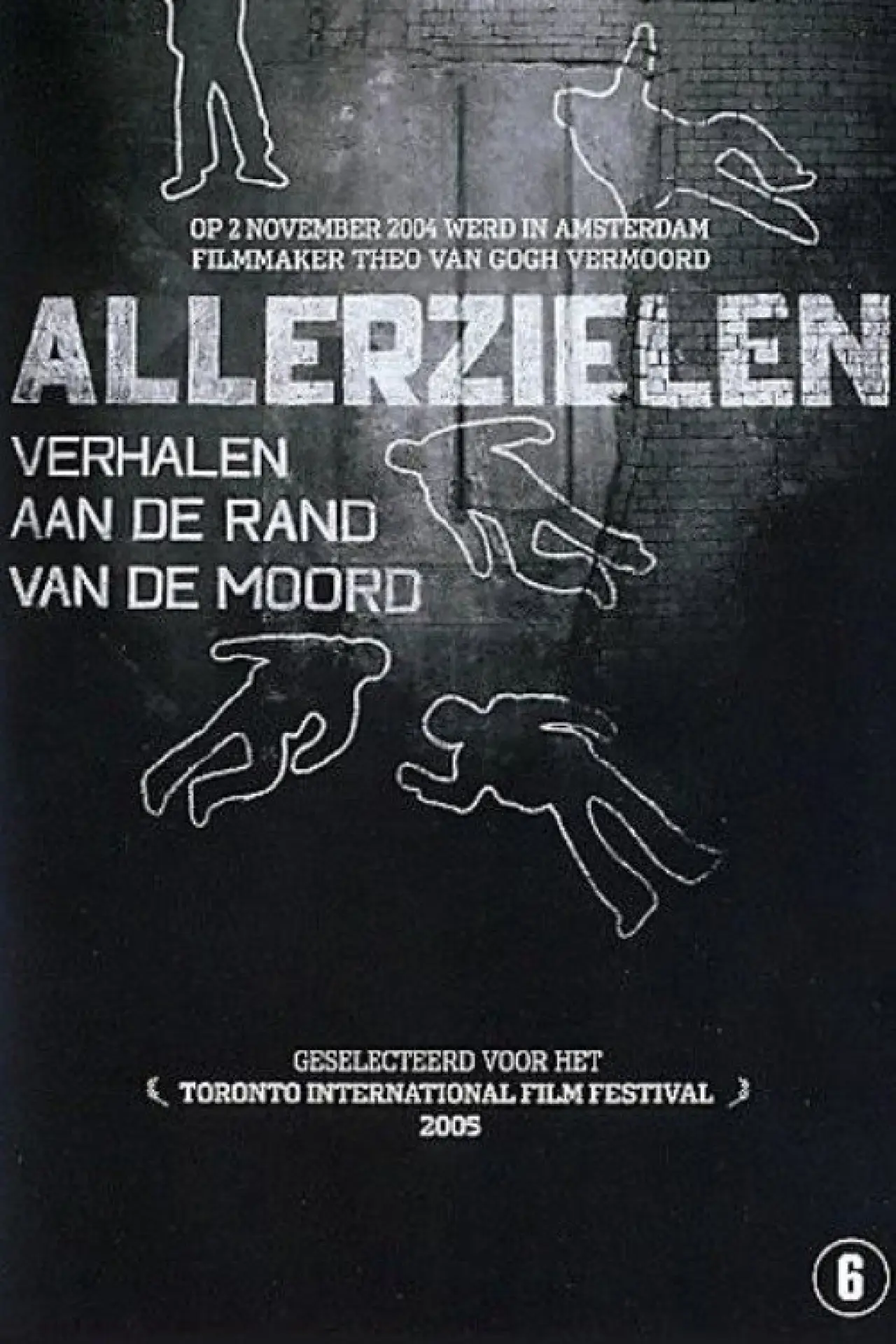 Постер до фільму "Allerzielen"
