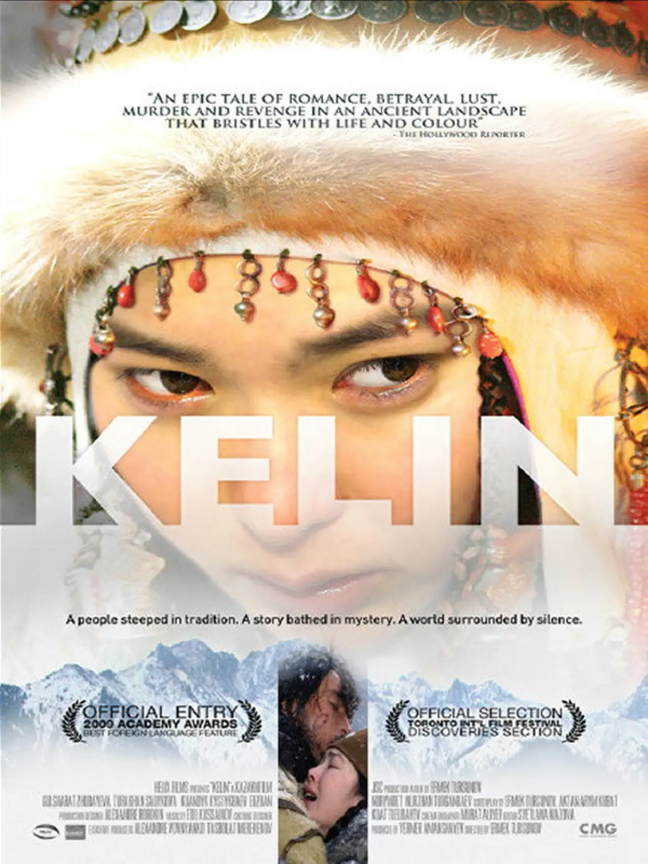 Постер до фільму "Kelin"