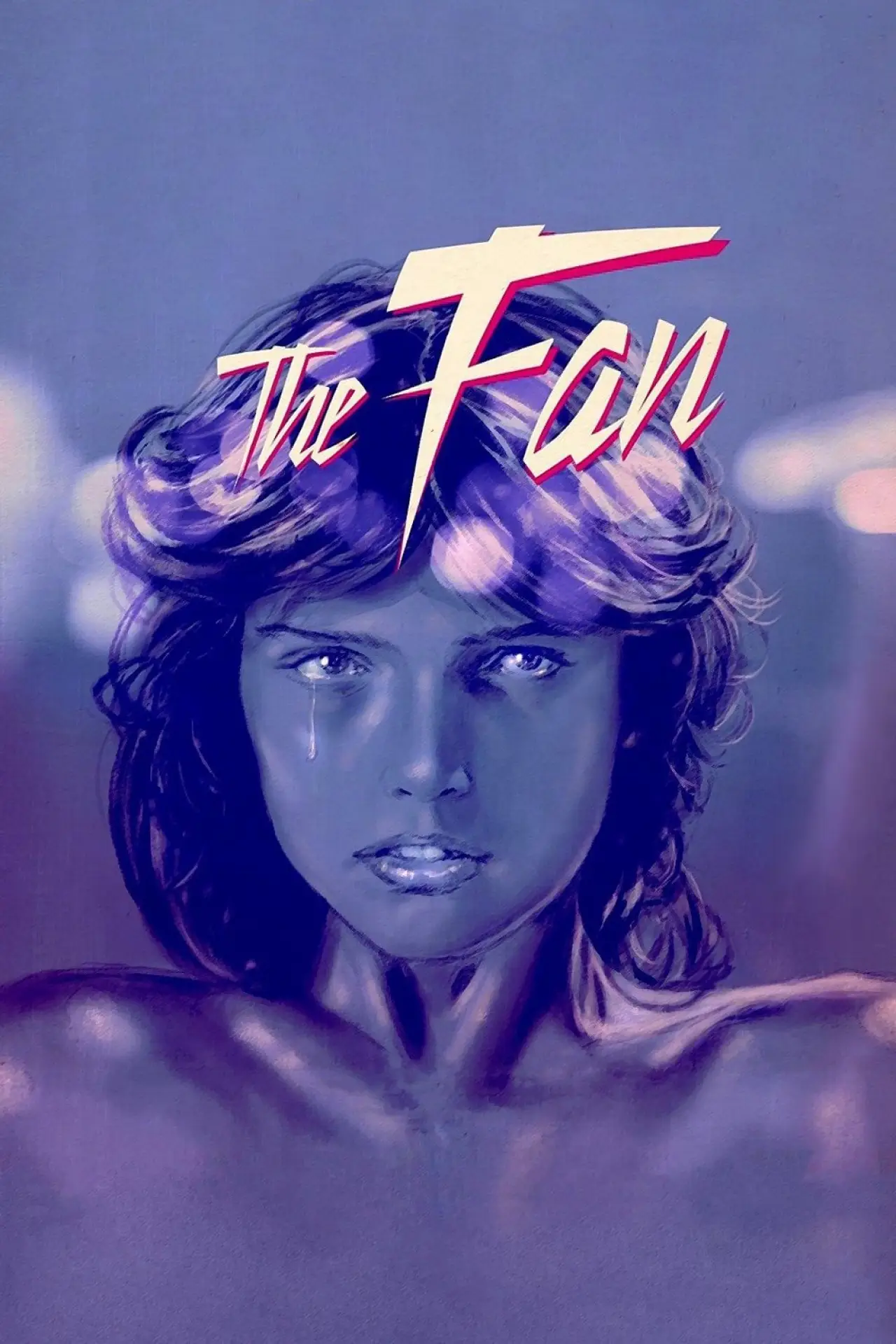 Постер до фільму "Der Fan"