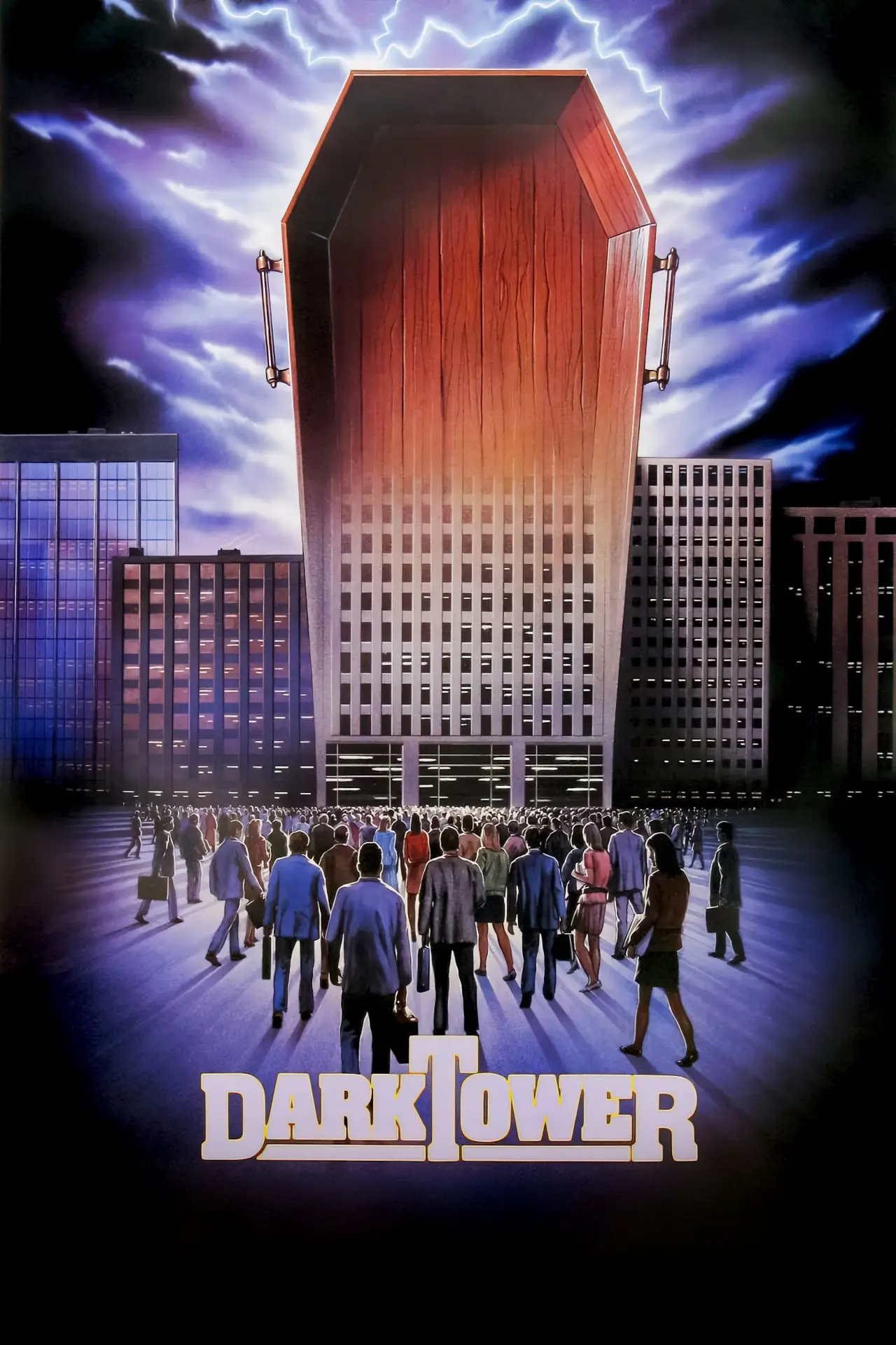 Постер до фільму "Dark Tower"