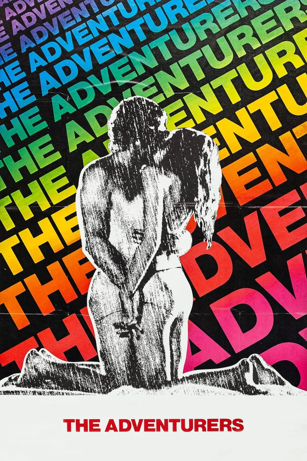 Постер до фільму "The Adventurers"