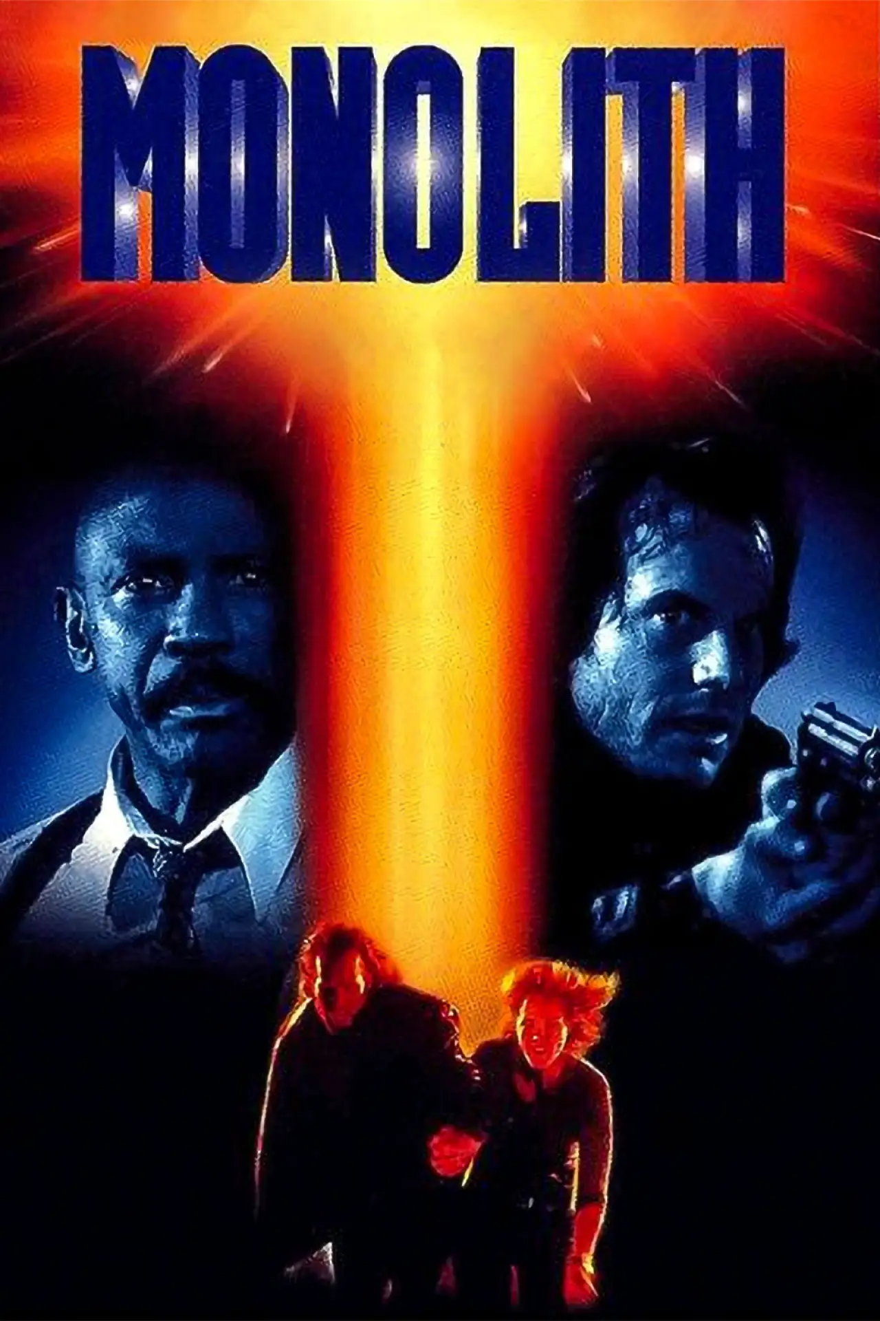 Постер до фільму "Monolith"