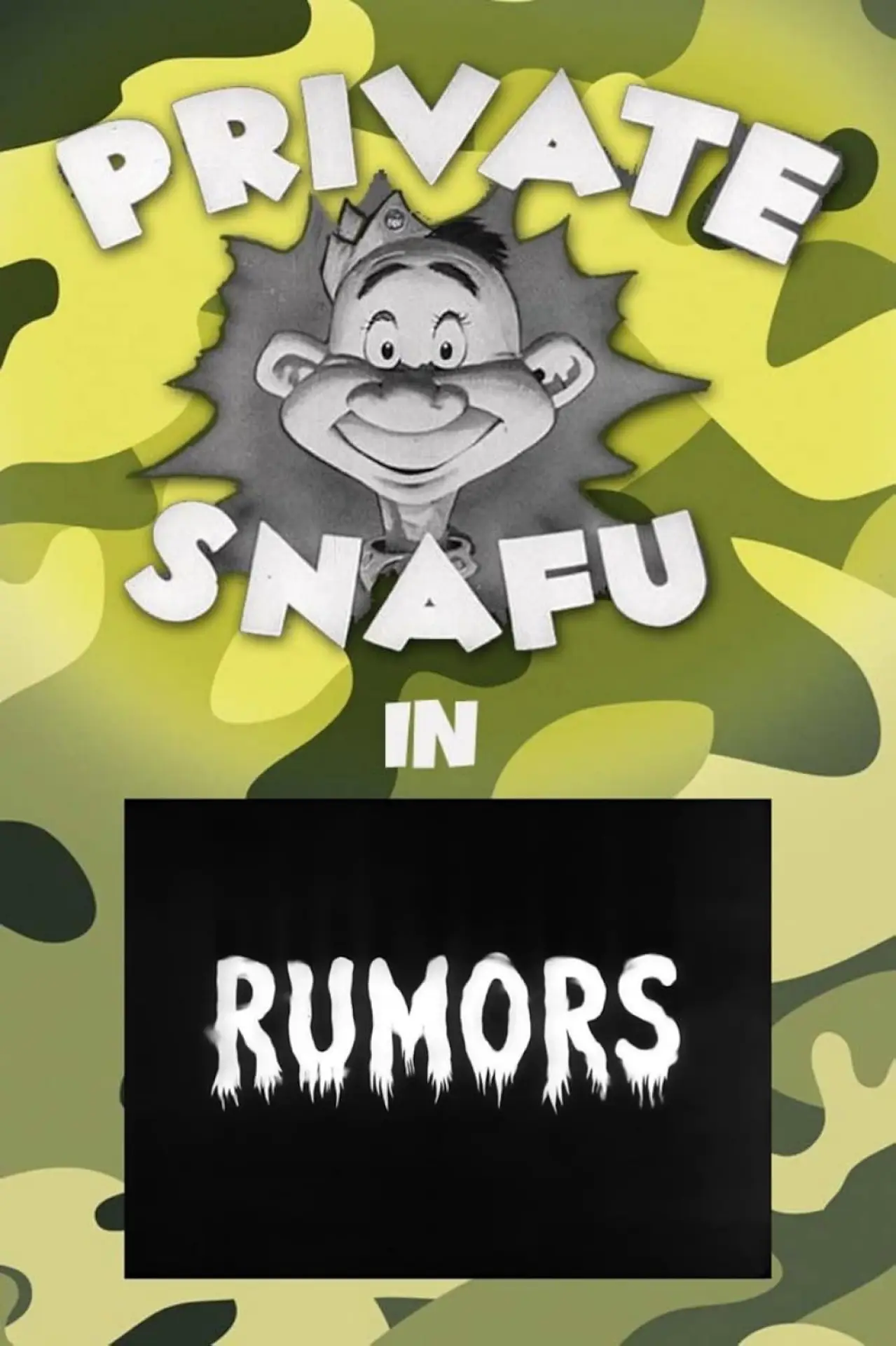 Постер до фільму "Rumors"