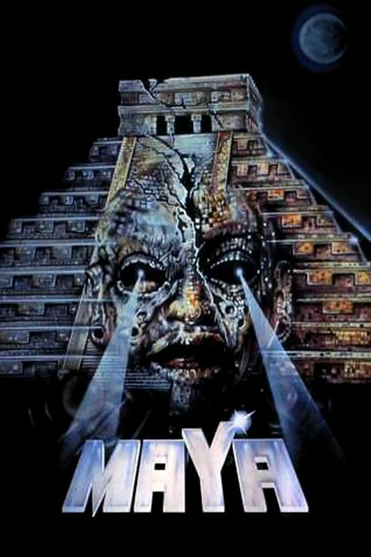 Постер до фільму "Maya"