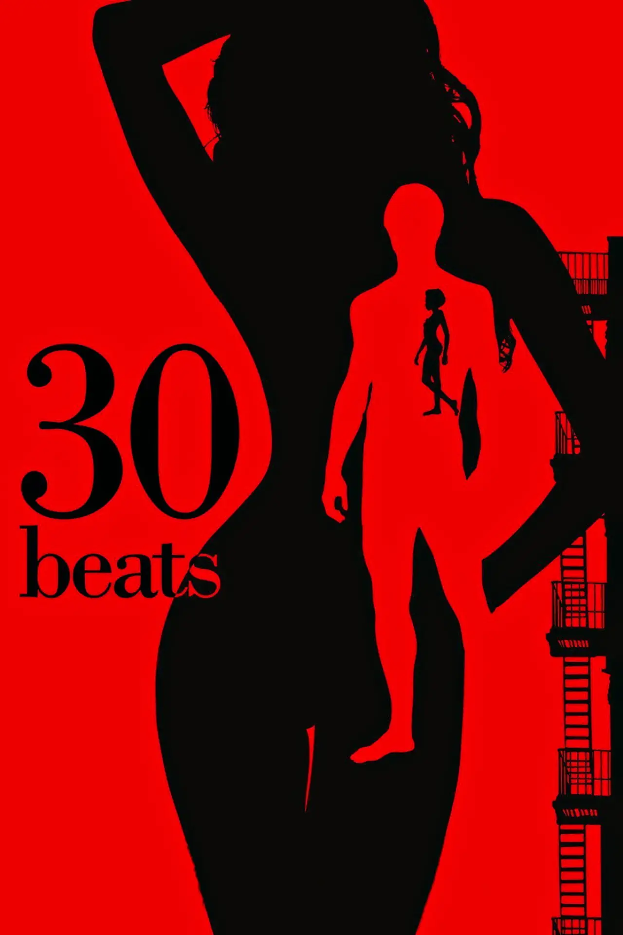 Постер до фільму "30 Beats"