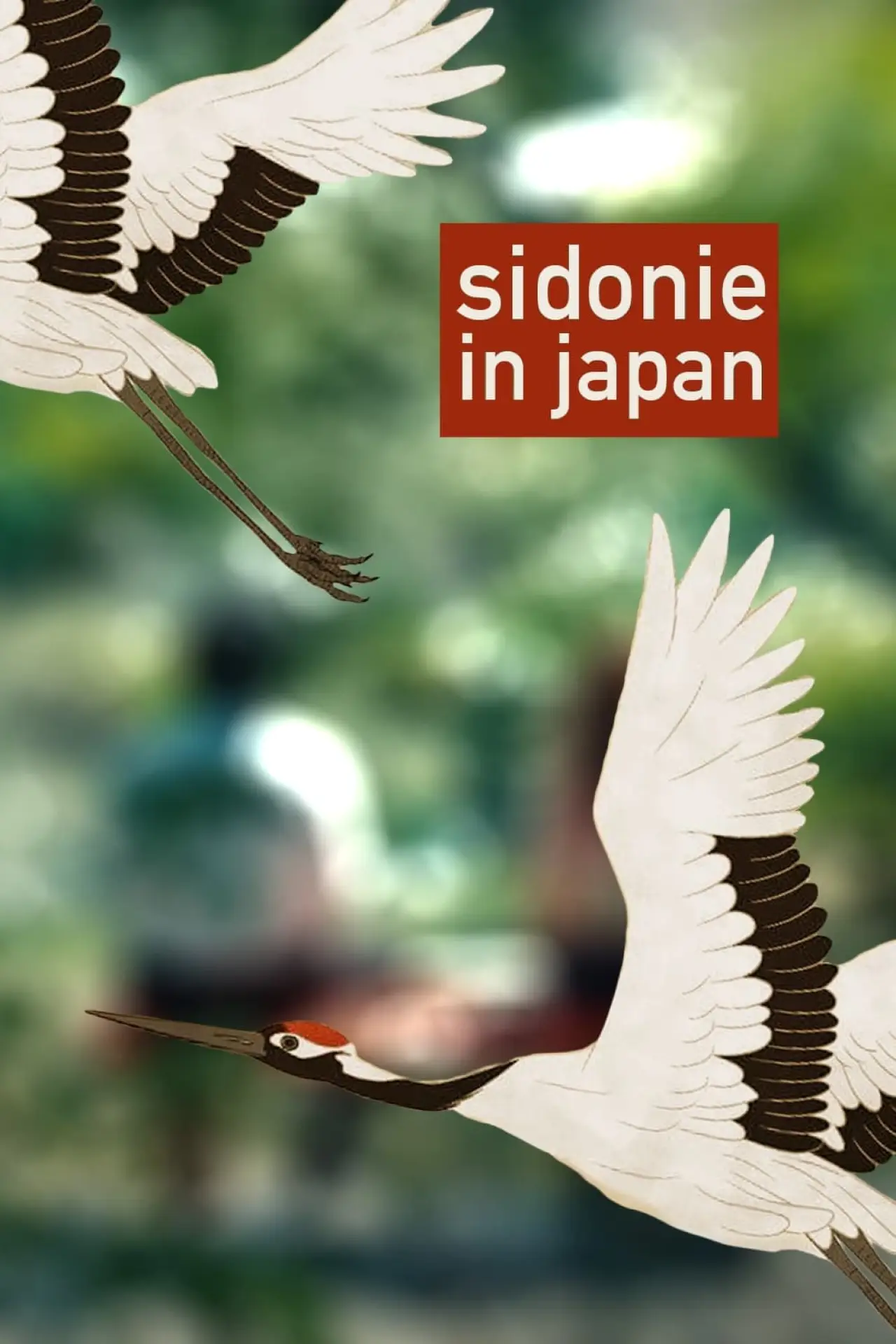 Постер до фільму "Sidonie au Japon"