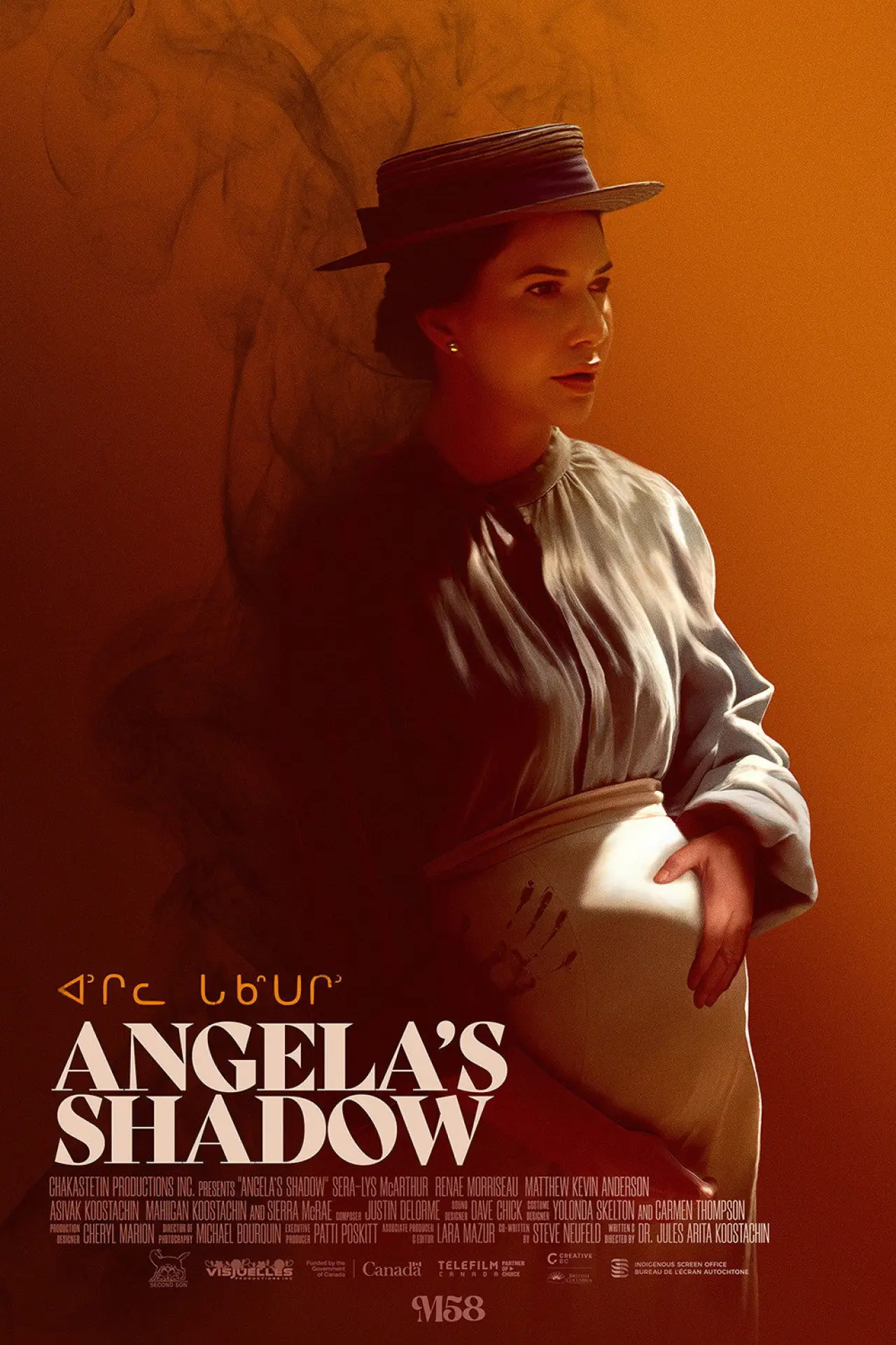 Постер до фільму "Angela’s Shadow"