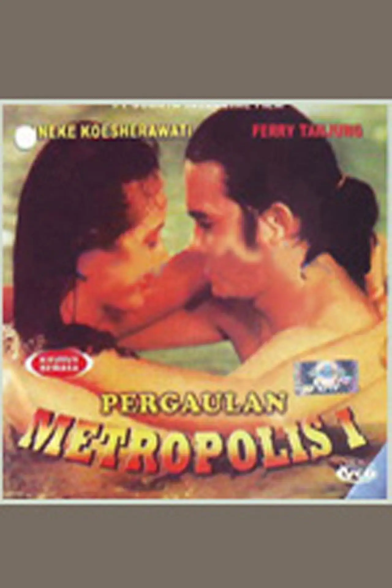 Постер до фільму "Pergaulan Metropolis"