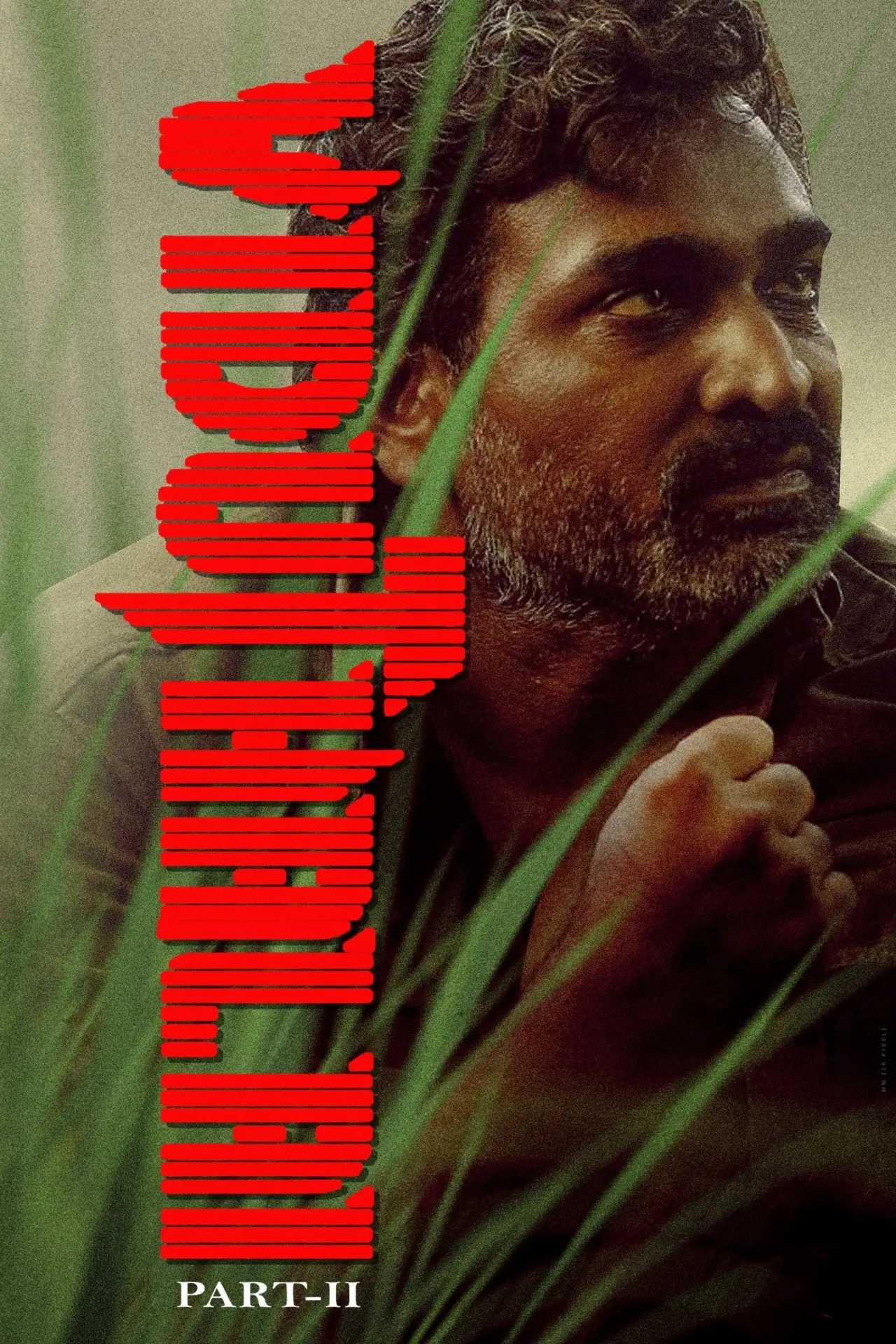 Постер до фільму "விடுதலை: பாகம் II"