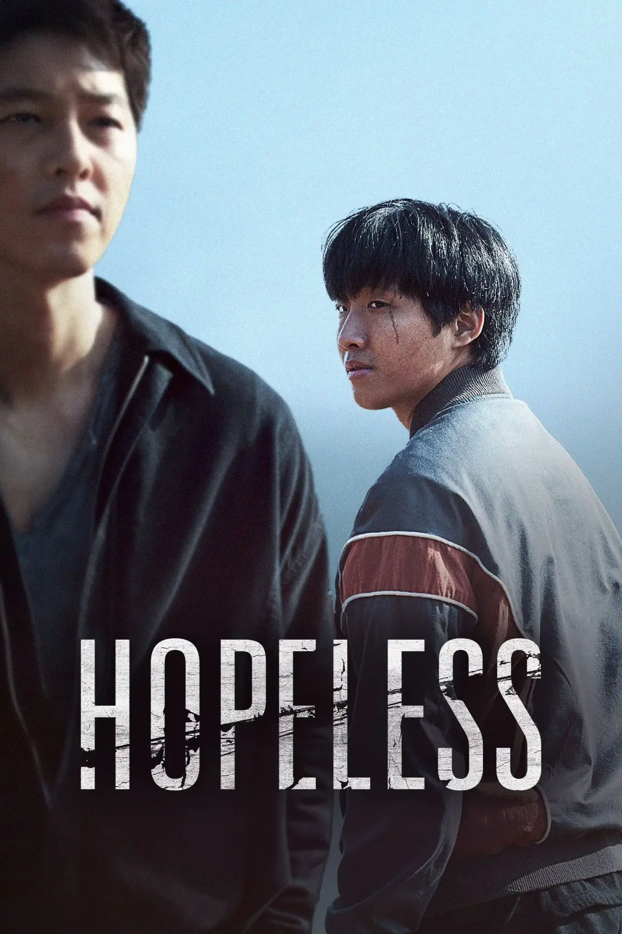 Постер до фільму "화란"
