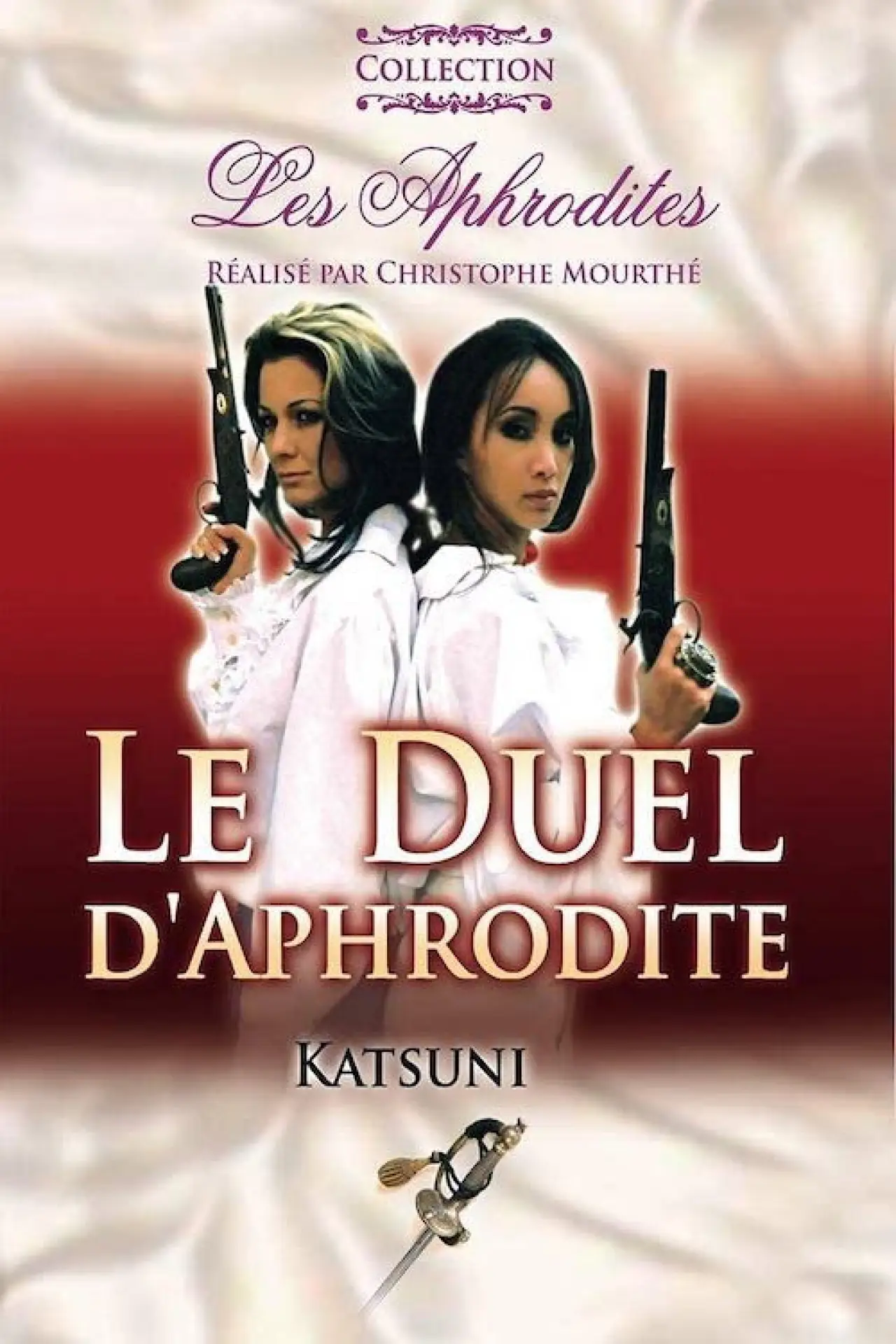 Постер до фільму "Le Duel d