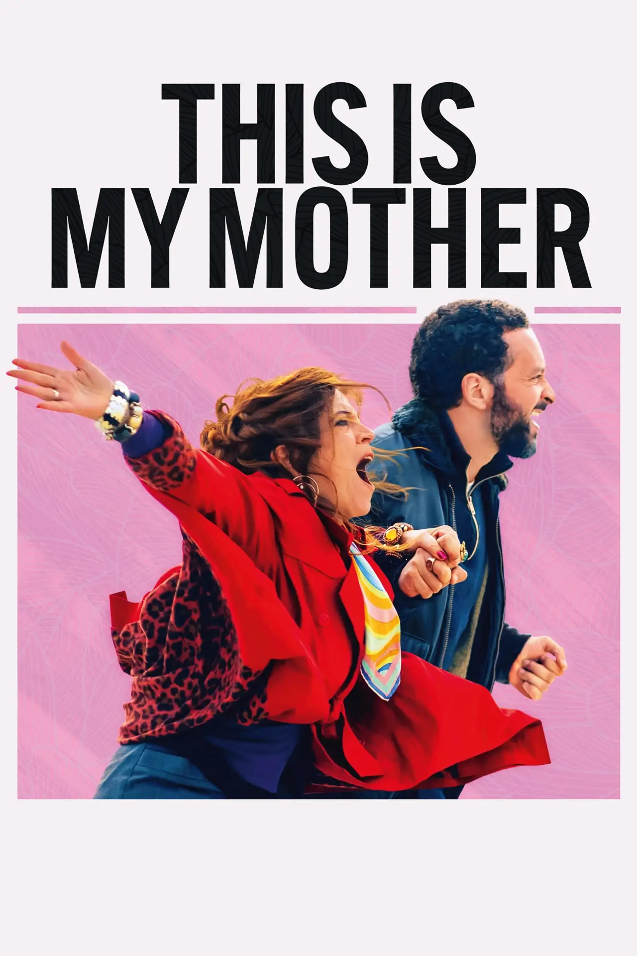 Постер до фільму "La vie de ma mère"