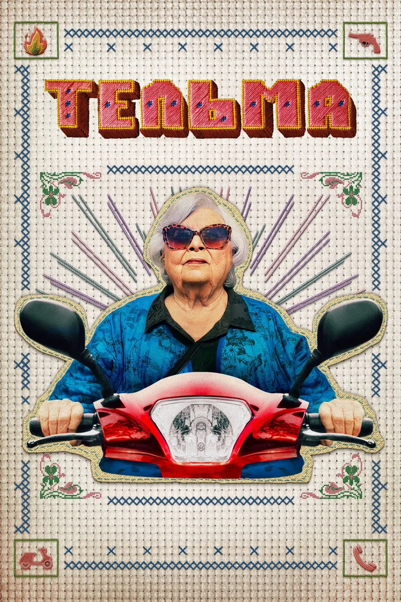Постер до фільму "Тельма"