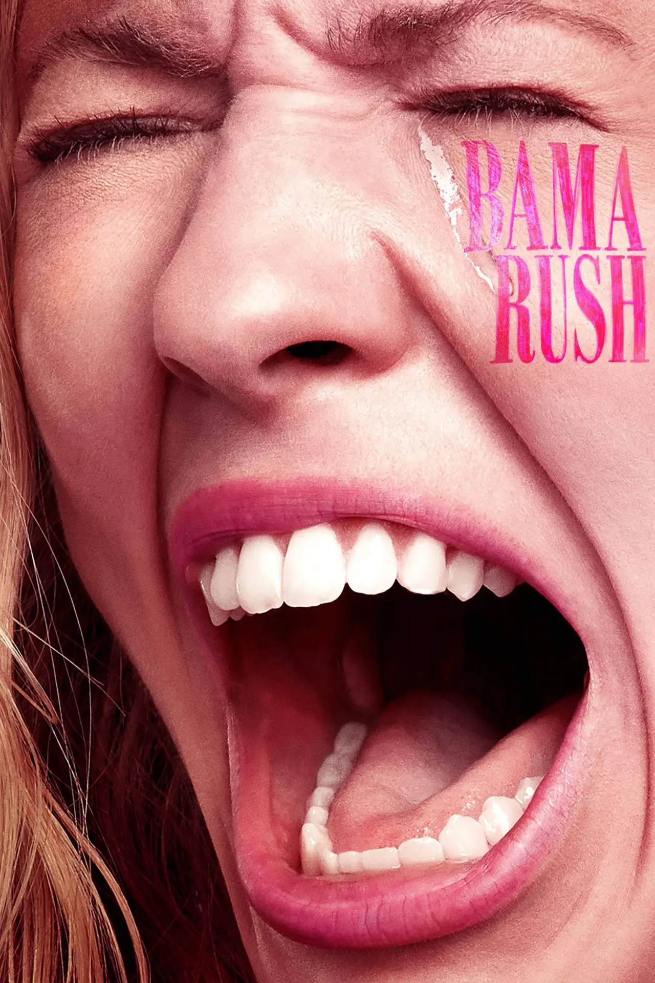 Постер до фільму "Bama Rush"