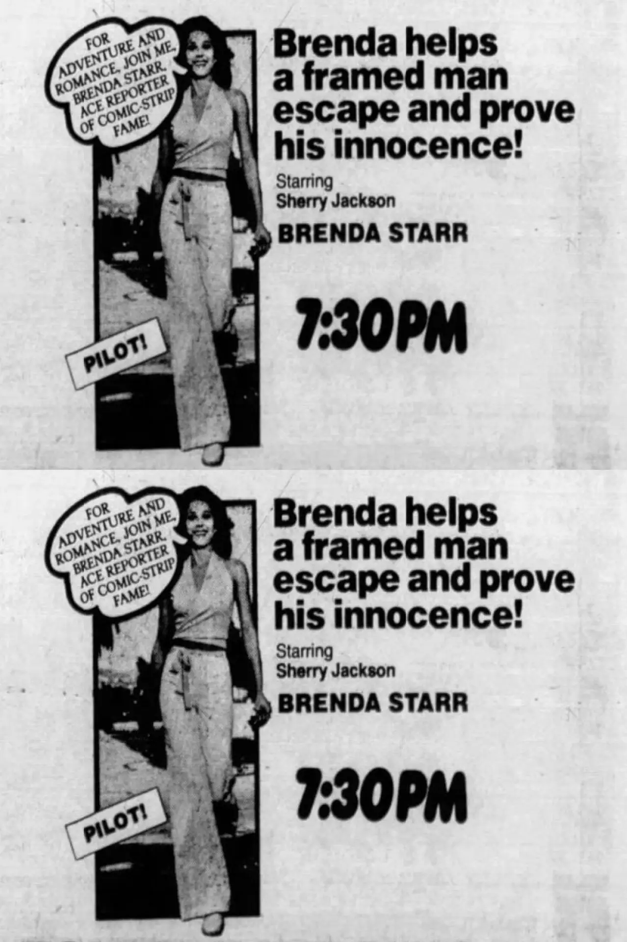 Постер до фільму "Brenda Starr, Reporter"