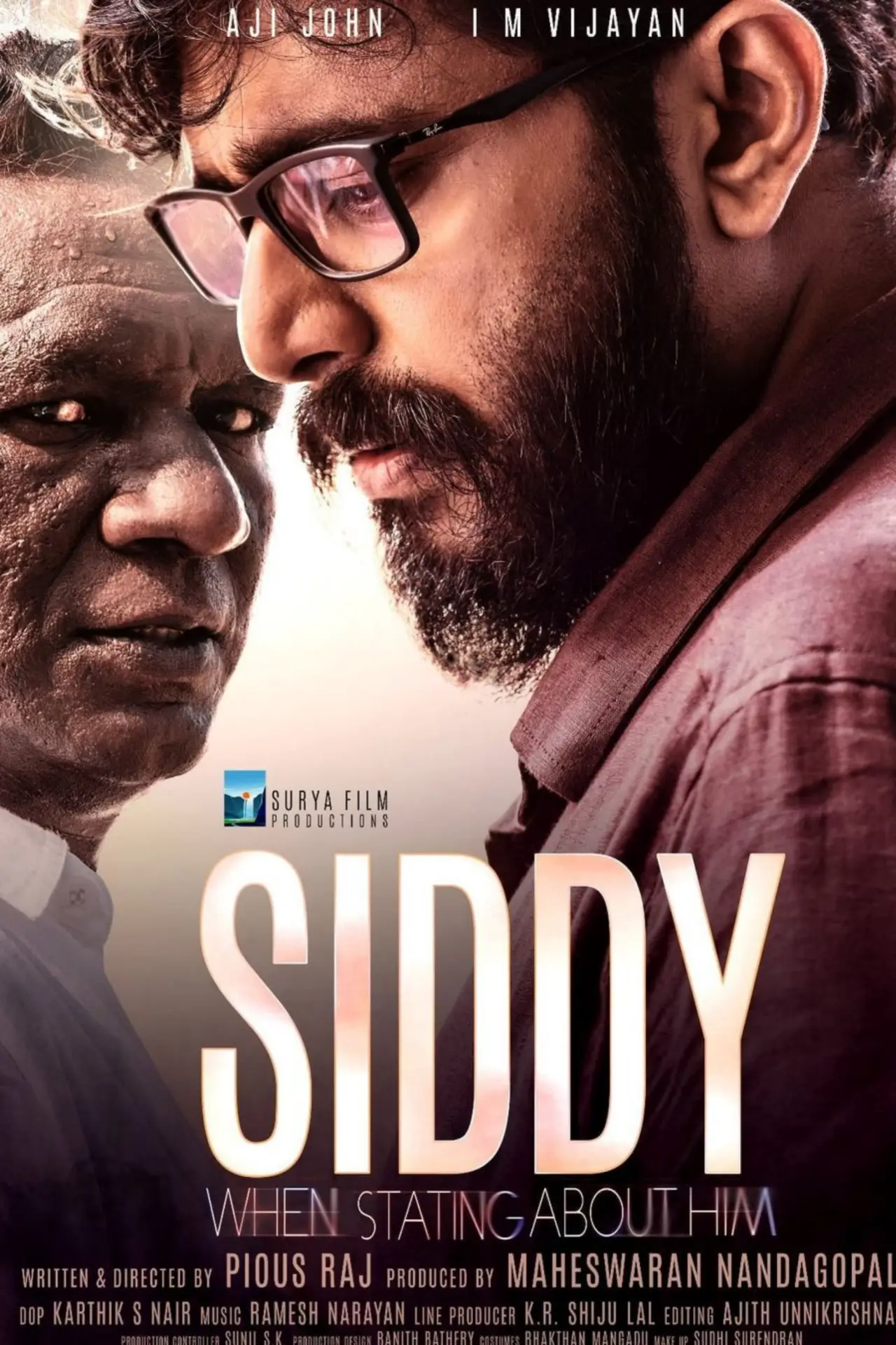 Постер до фільму "Siddy"