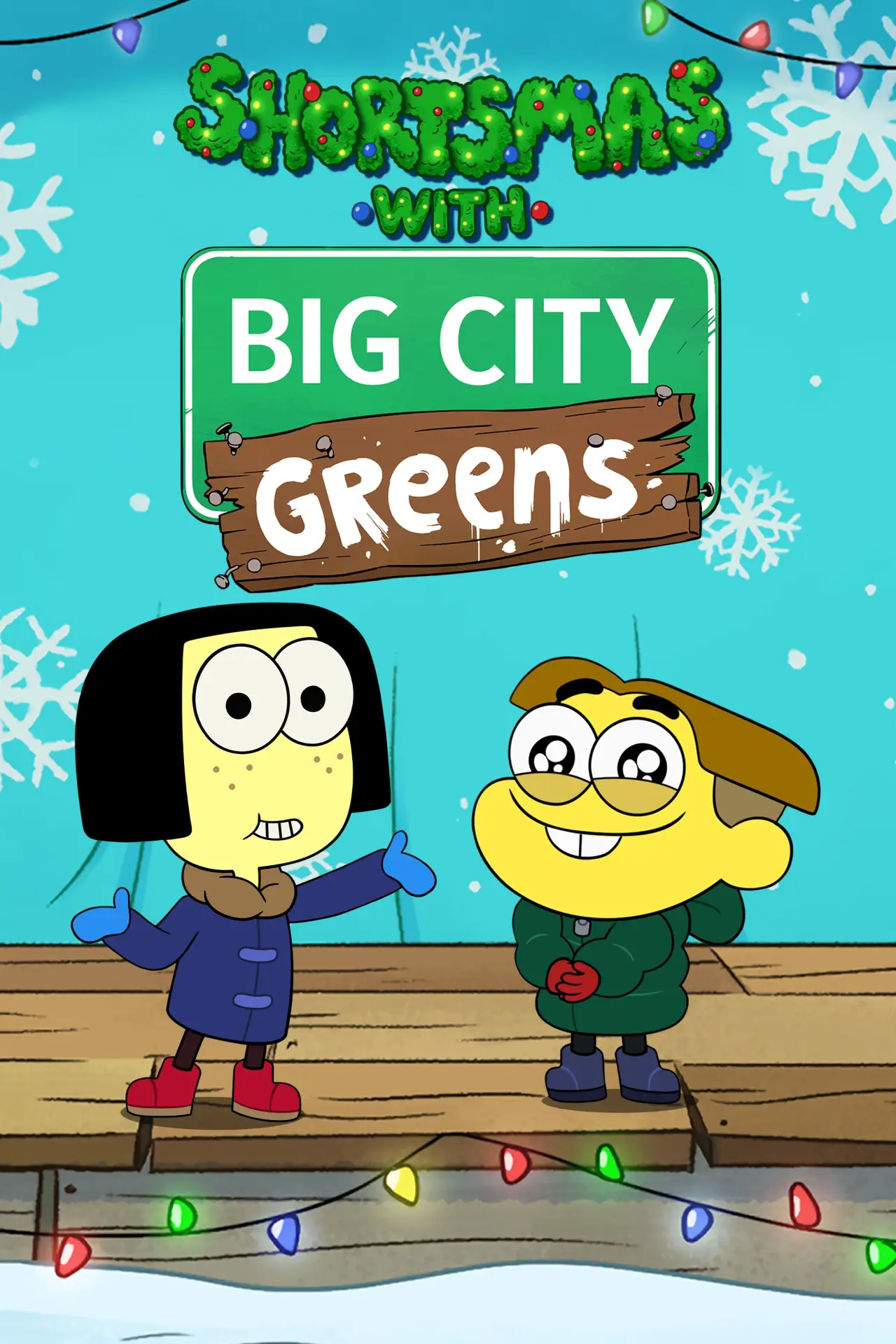 Постер до фільму "Shortsmas with Big City Greens"