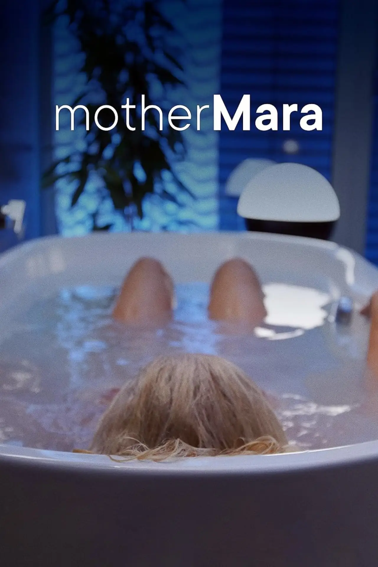 Постер до фільму "Majka Mara"