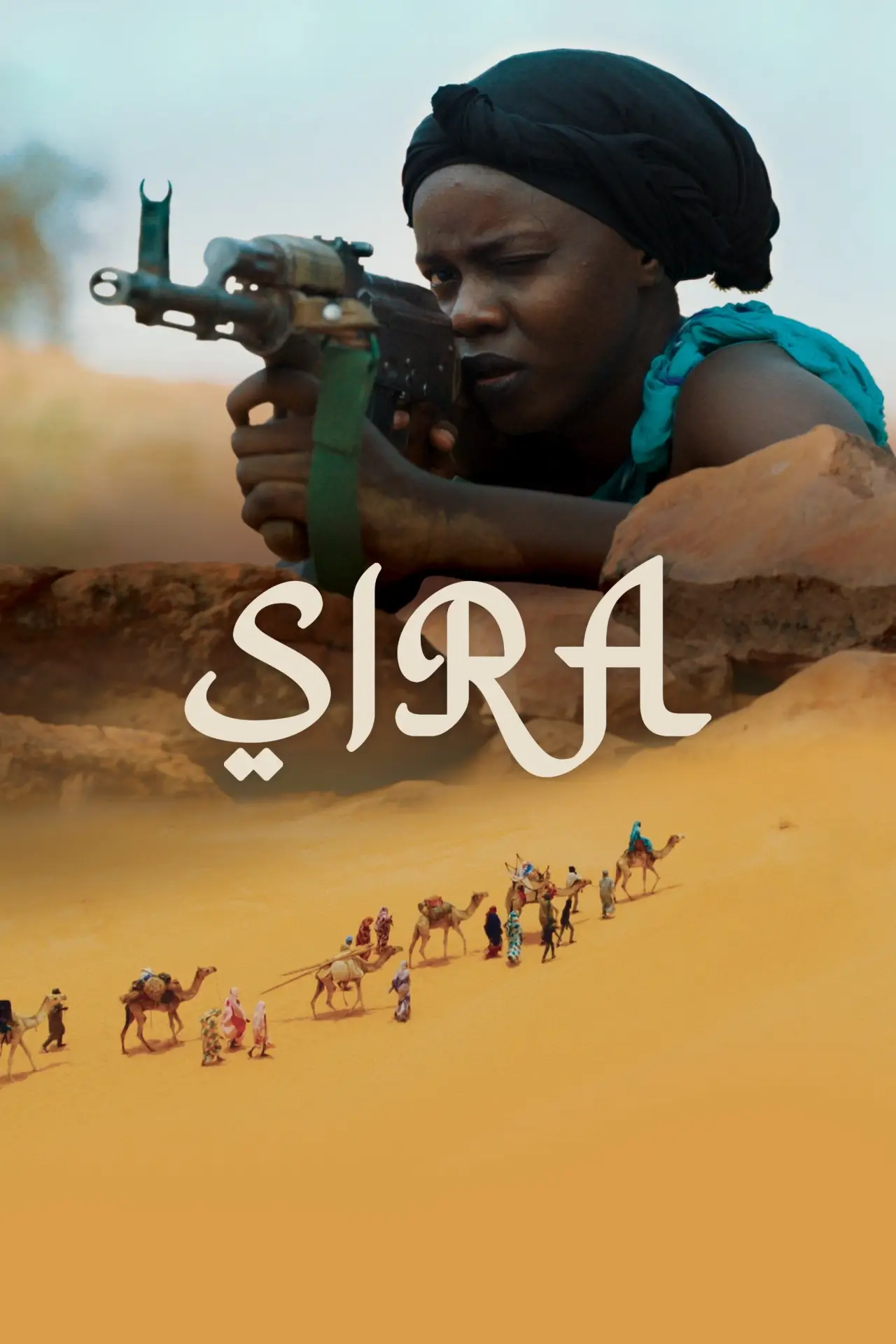 Постер до фільму "Sira"