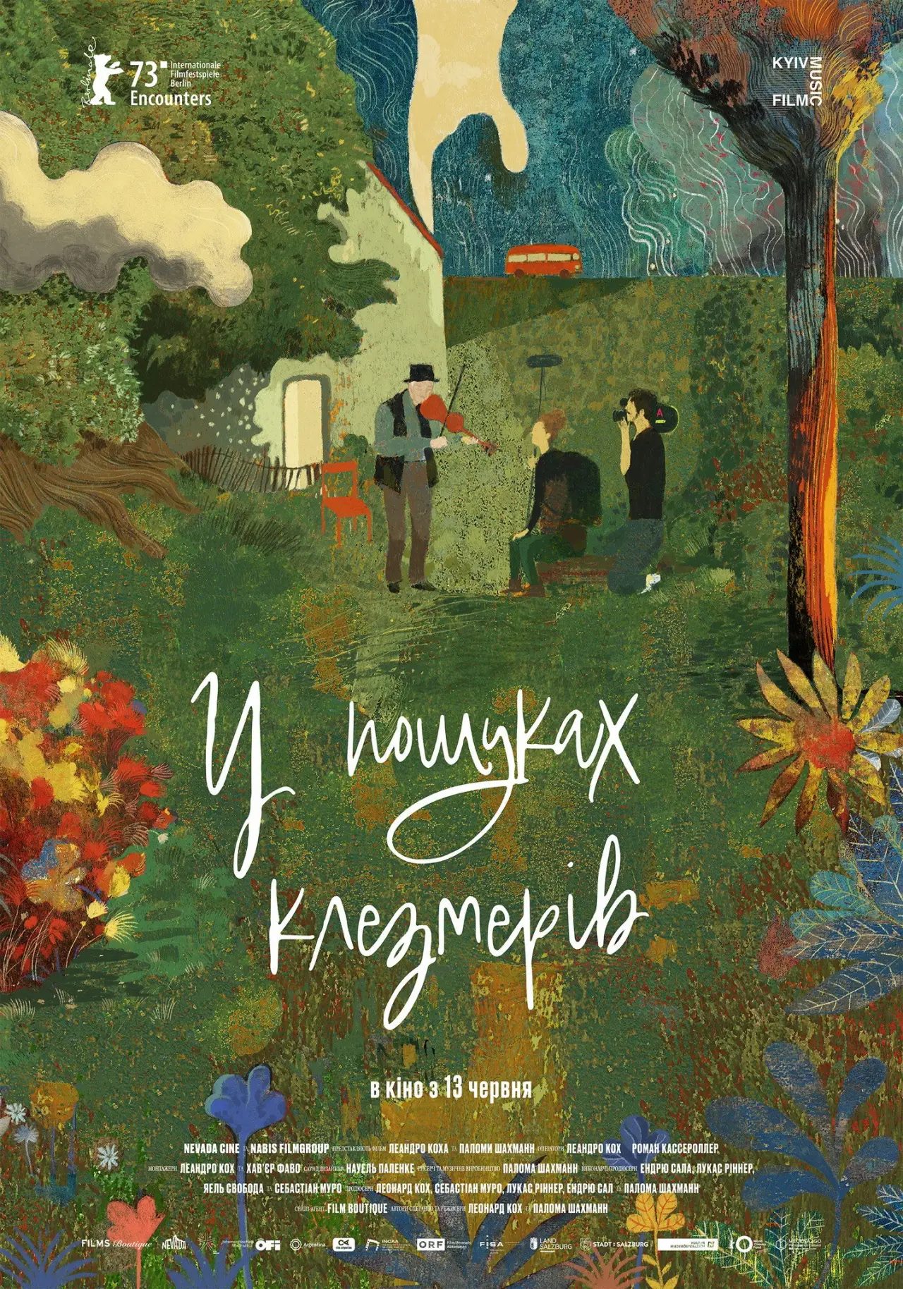 Постер до фільму "У пошуках клезмерів"