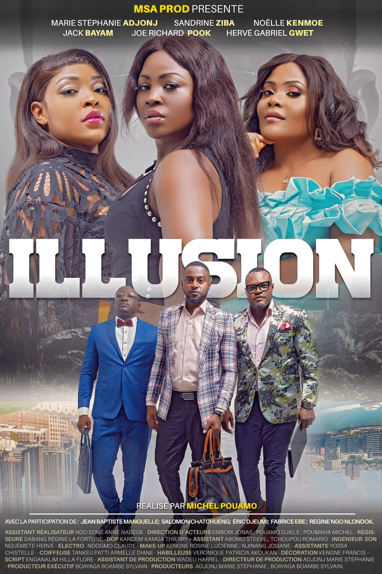 Постер до фільму "Illusion"