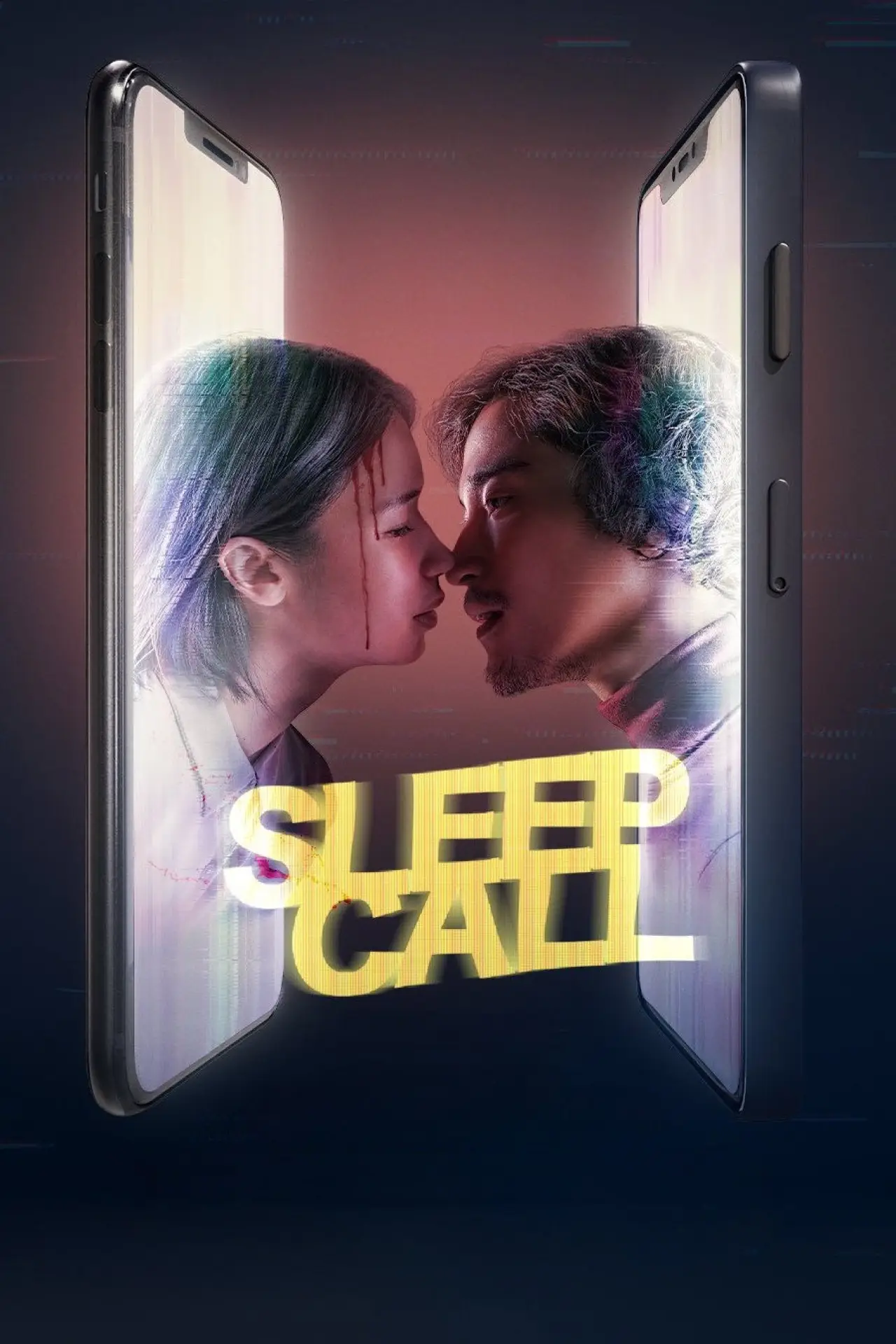 Постер до фільму "Sleep Call"