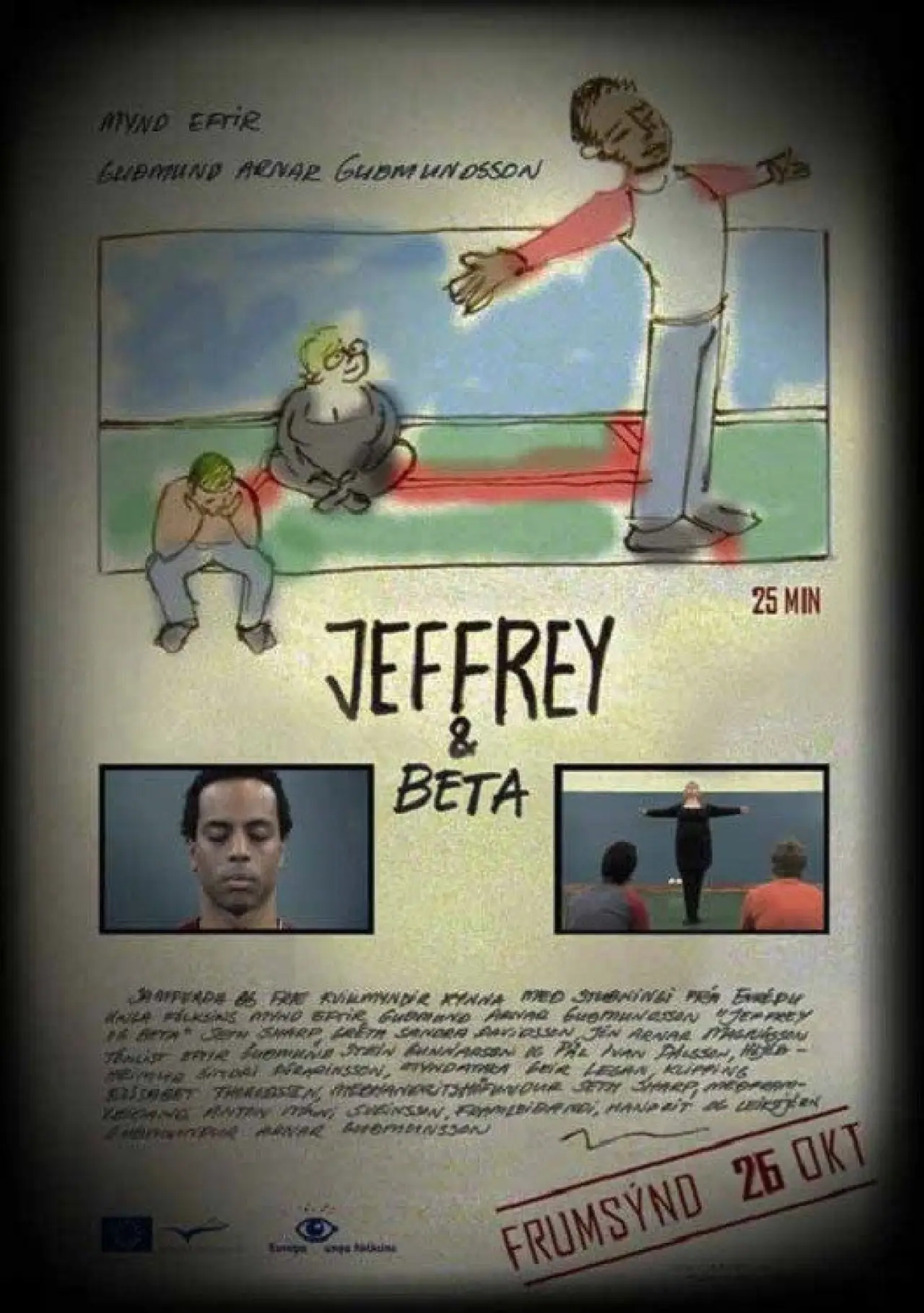 Постер до фільму "Jeffrey & Beta"
