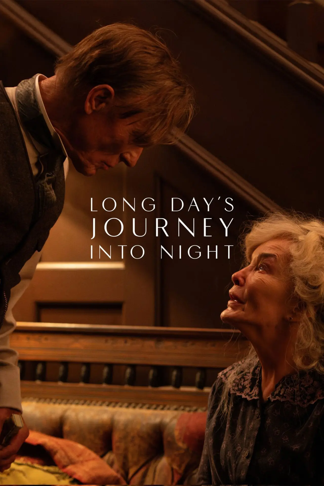 Постер до фільму "Long Day