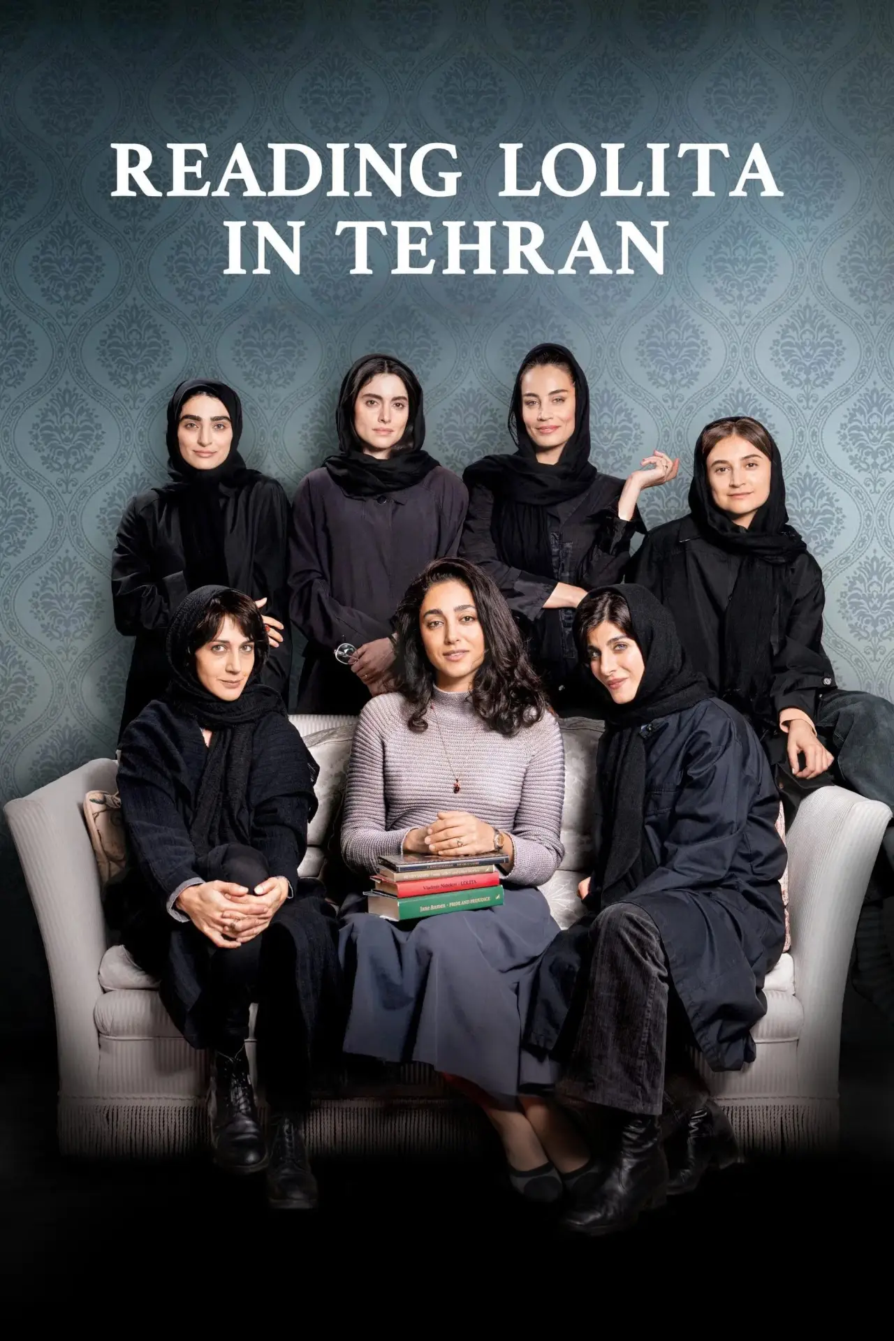 Постер до фільму "Reading Lolita in Tehran"