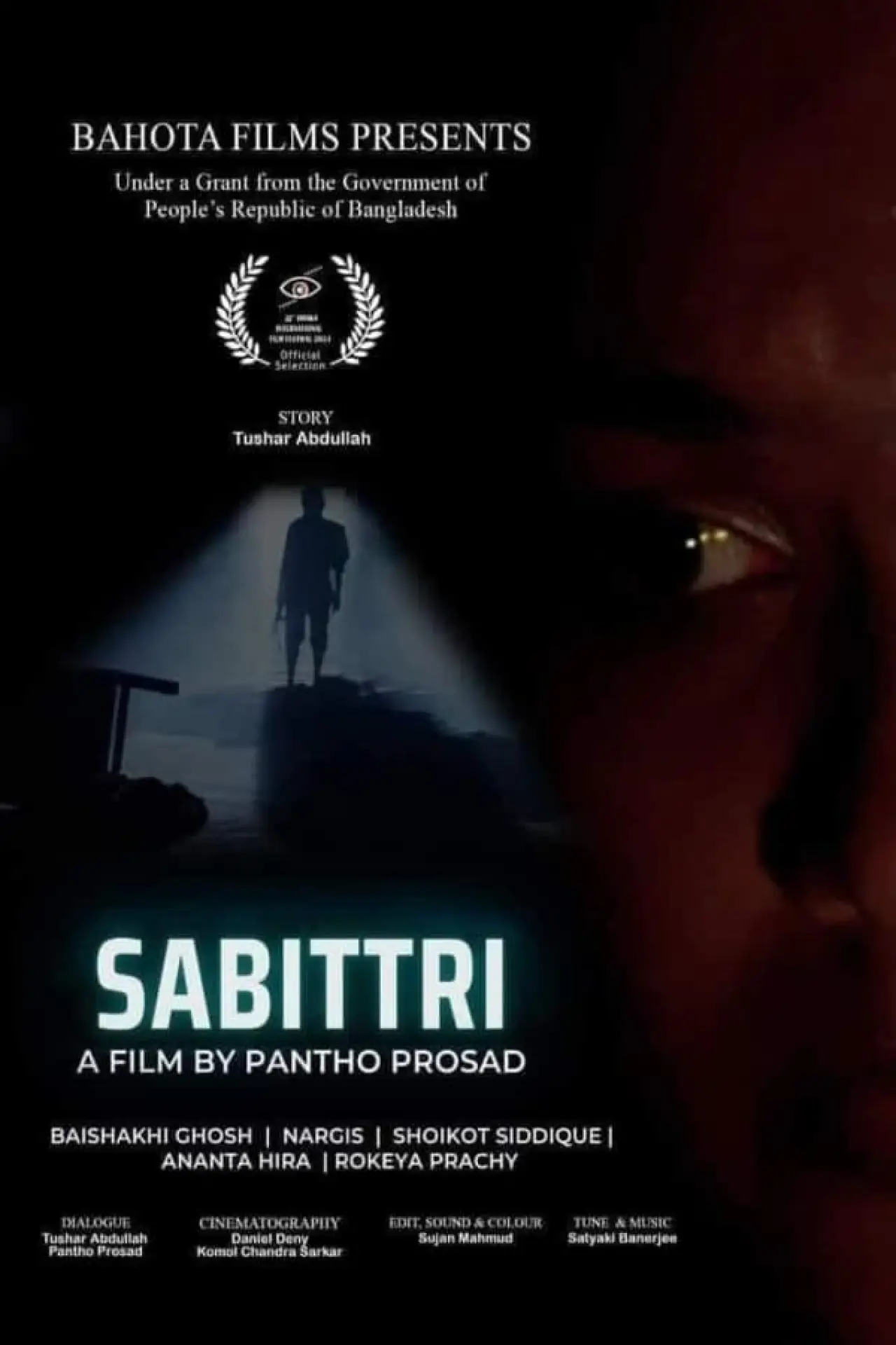 Постер до фільму "Sabitri"