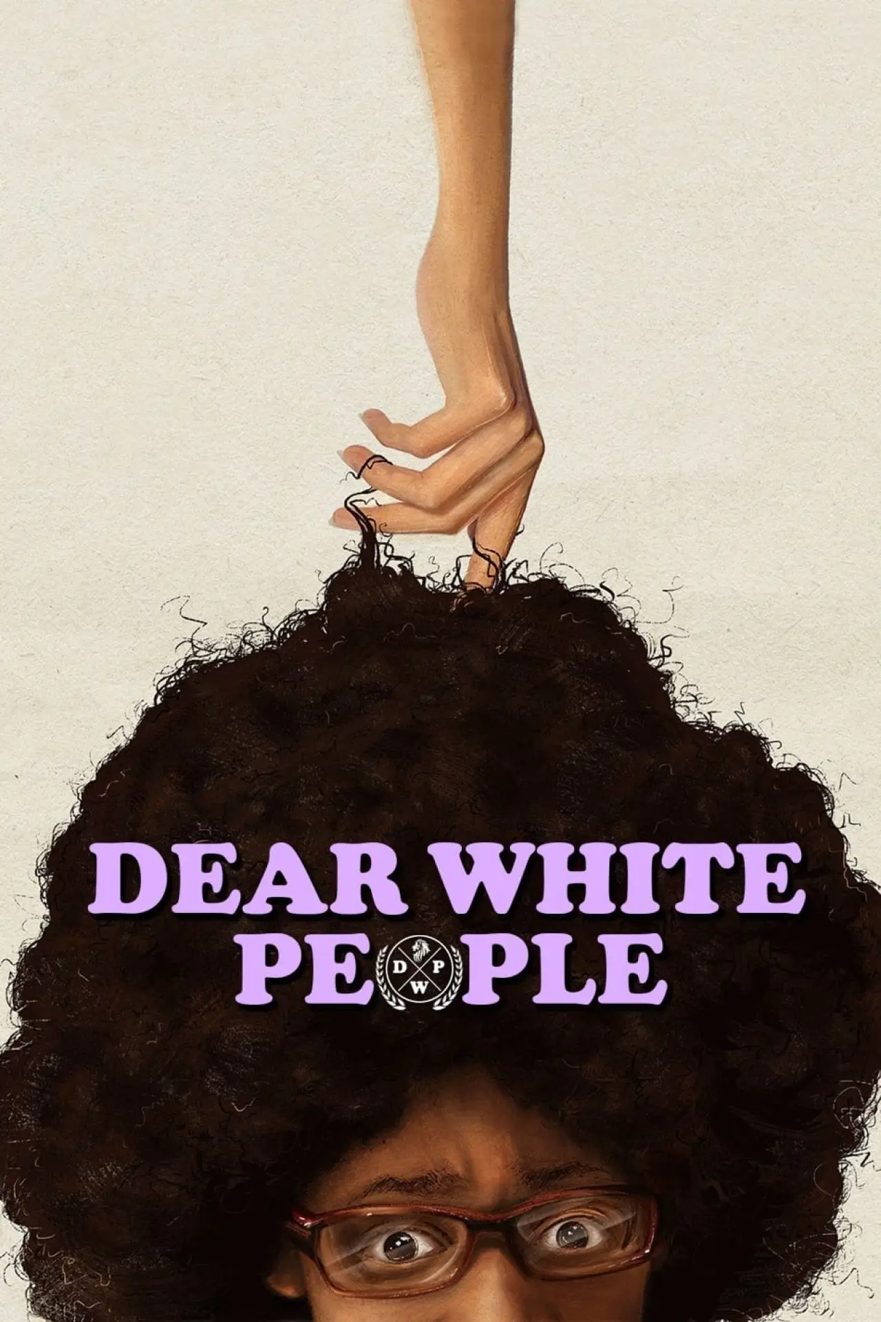 Постер до фільму "Dear White People"