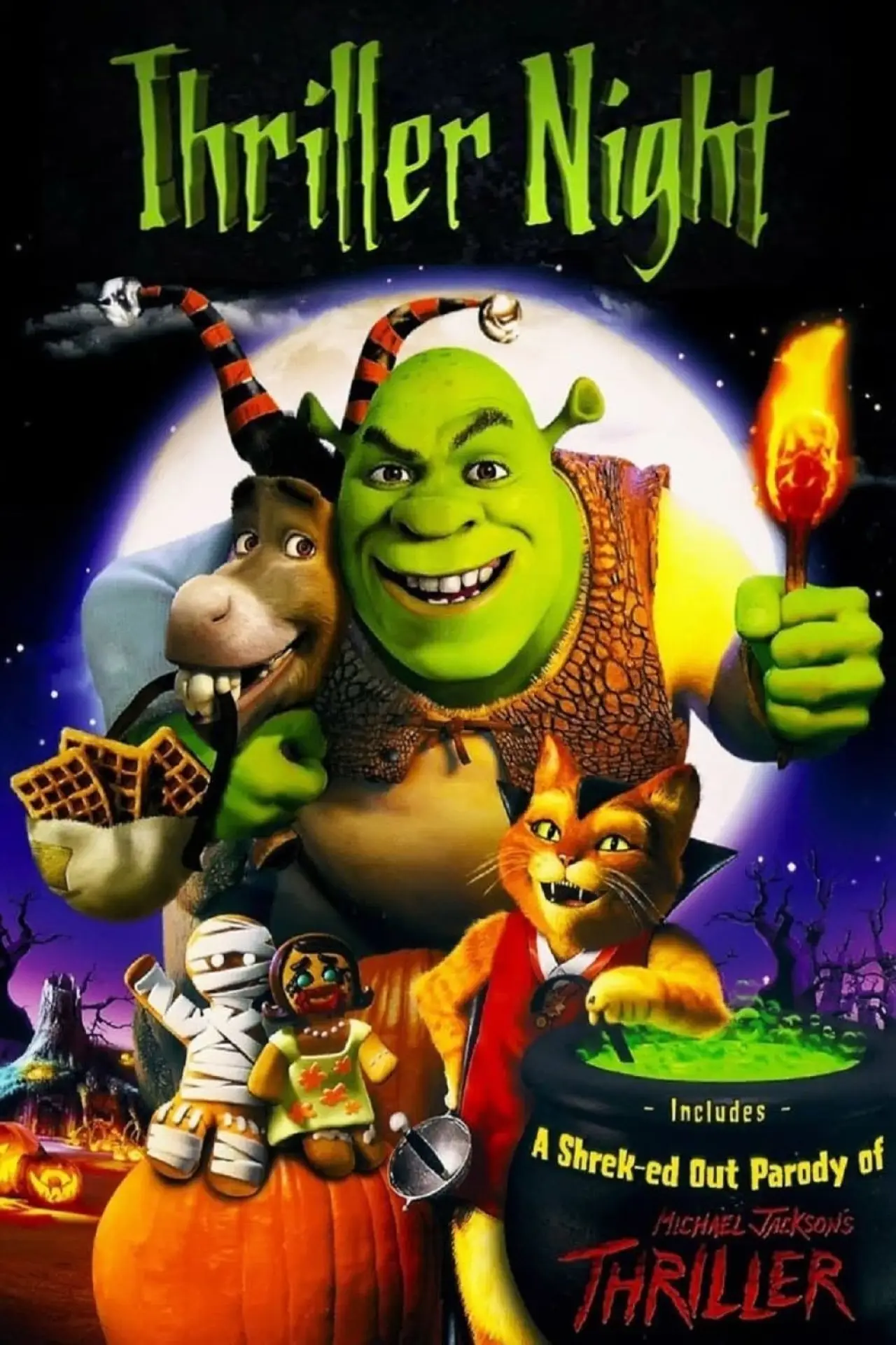 Постер до фільму "Нічний трилер"