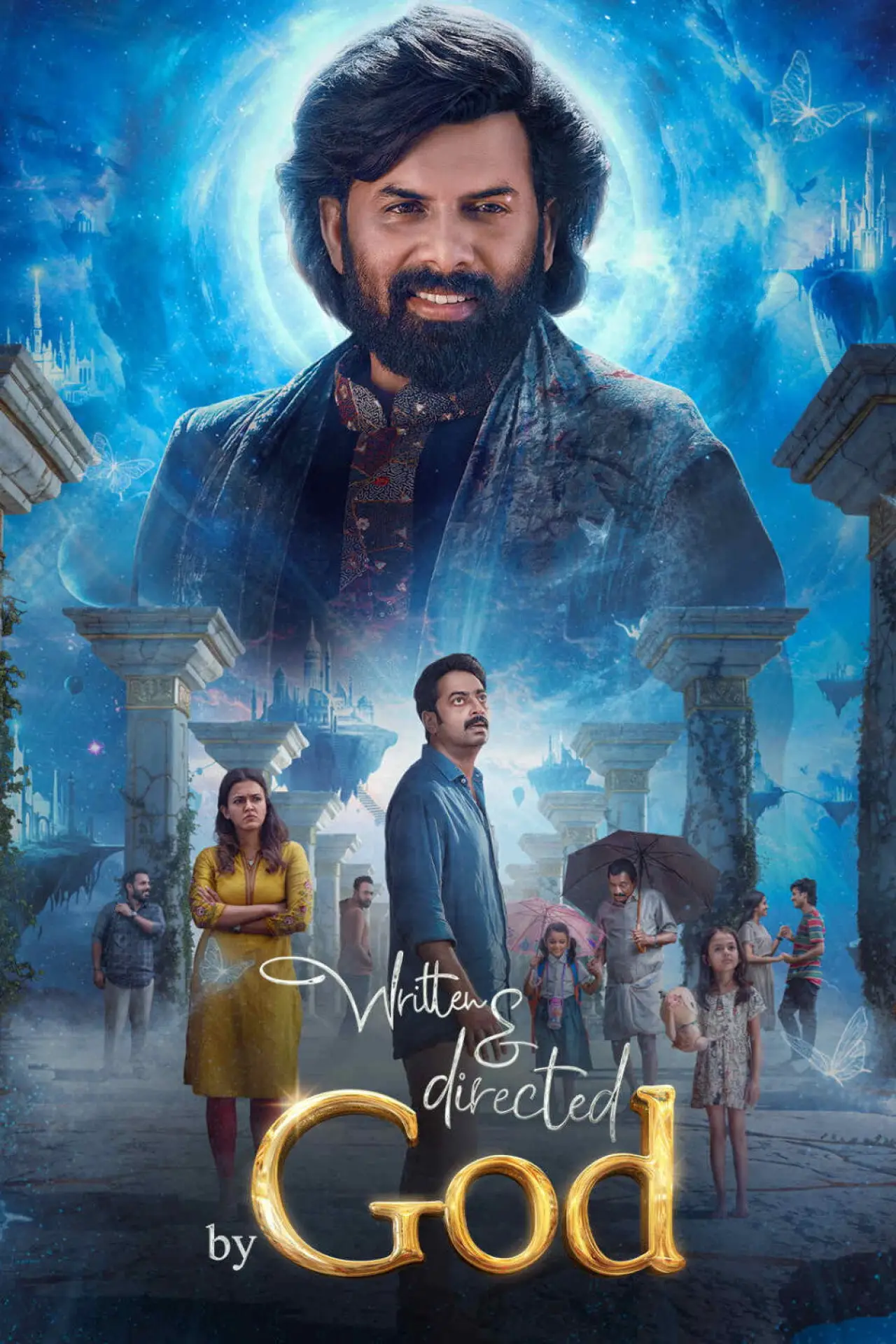 Постер до фільму "എഴുതിയതും സംവിധാനം ചെയ്തതും ദൈവം"