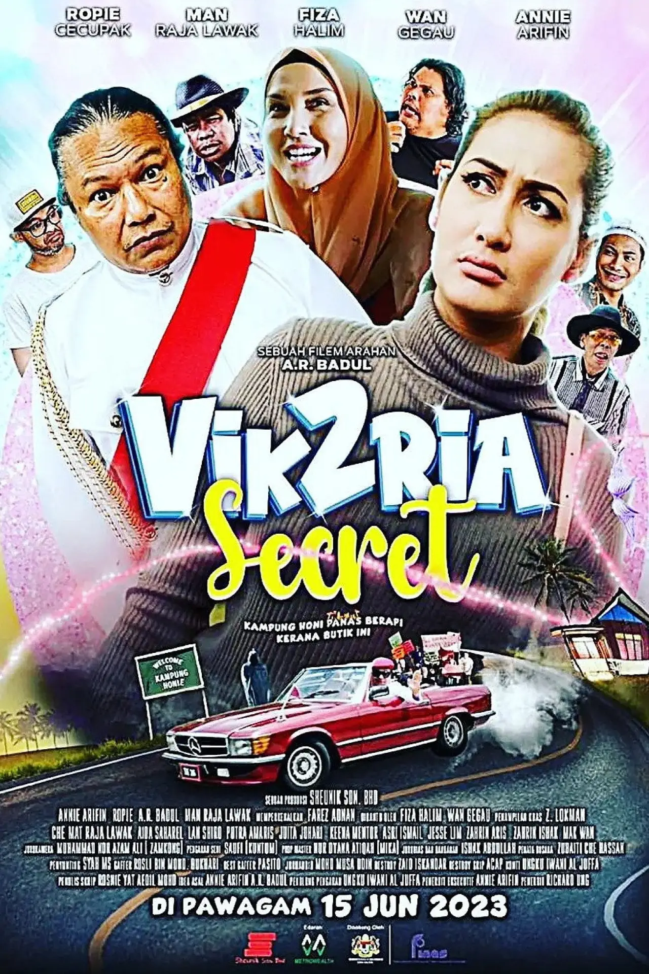Постер до фільму "Vik2Ria Secret"