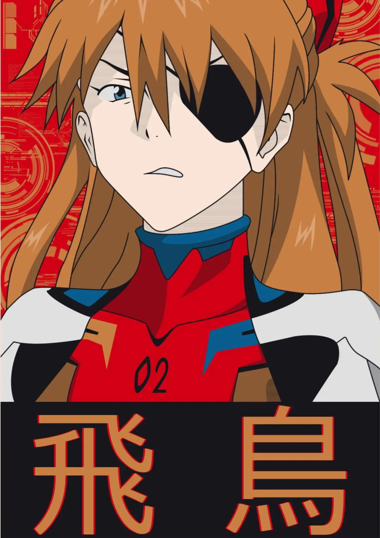 Постер до фільму "Rebuild of Evangelion Series Analysis"