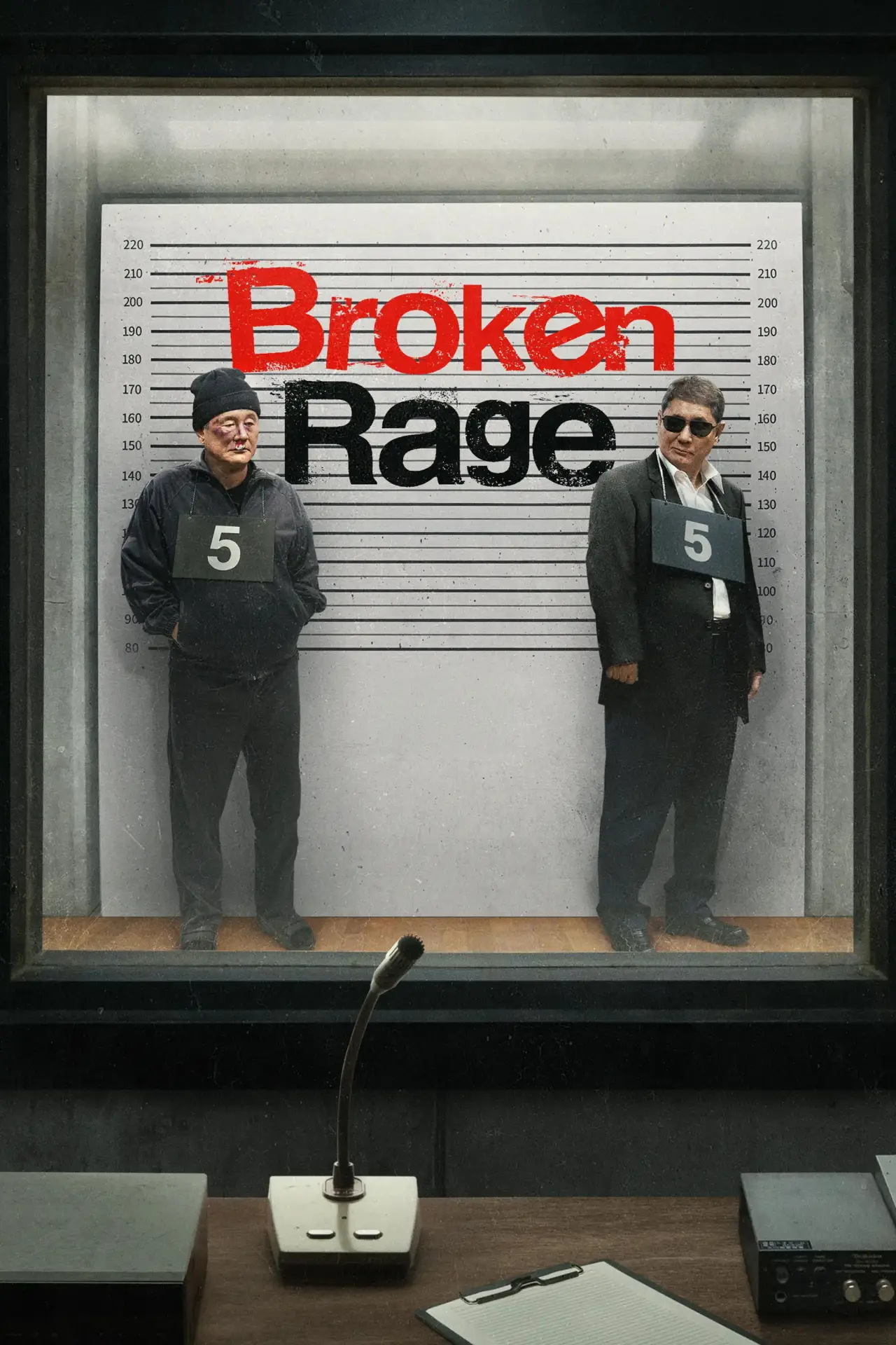 Постер до фільму "Broken Rage"