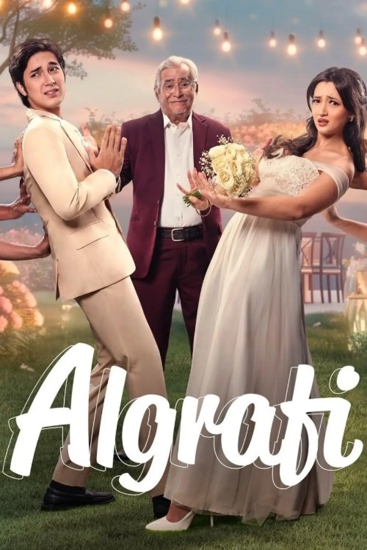 Постер до фільму "Algrafi"