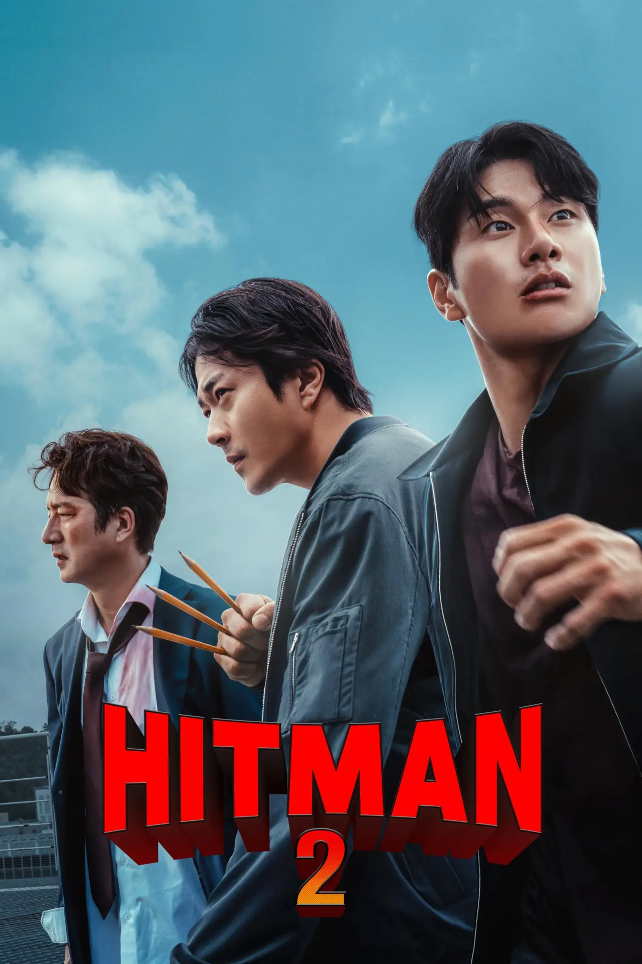 Постер до фільму "히트맨 2"