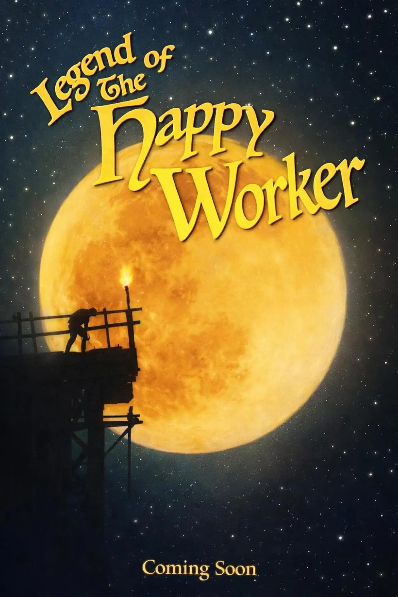 Постер до фільму "The Legend of the Happy Worker"
