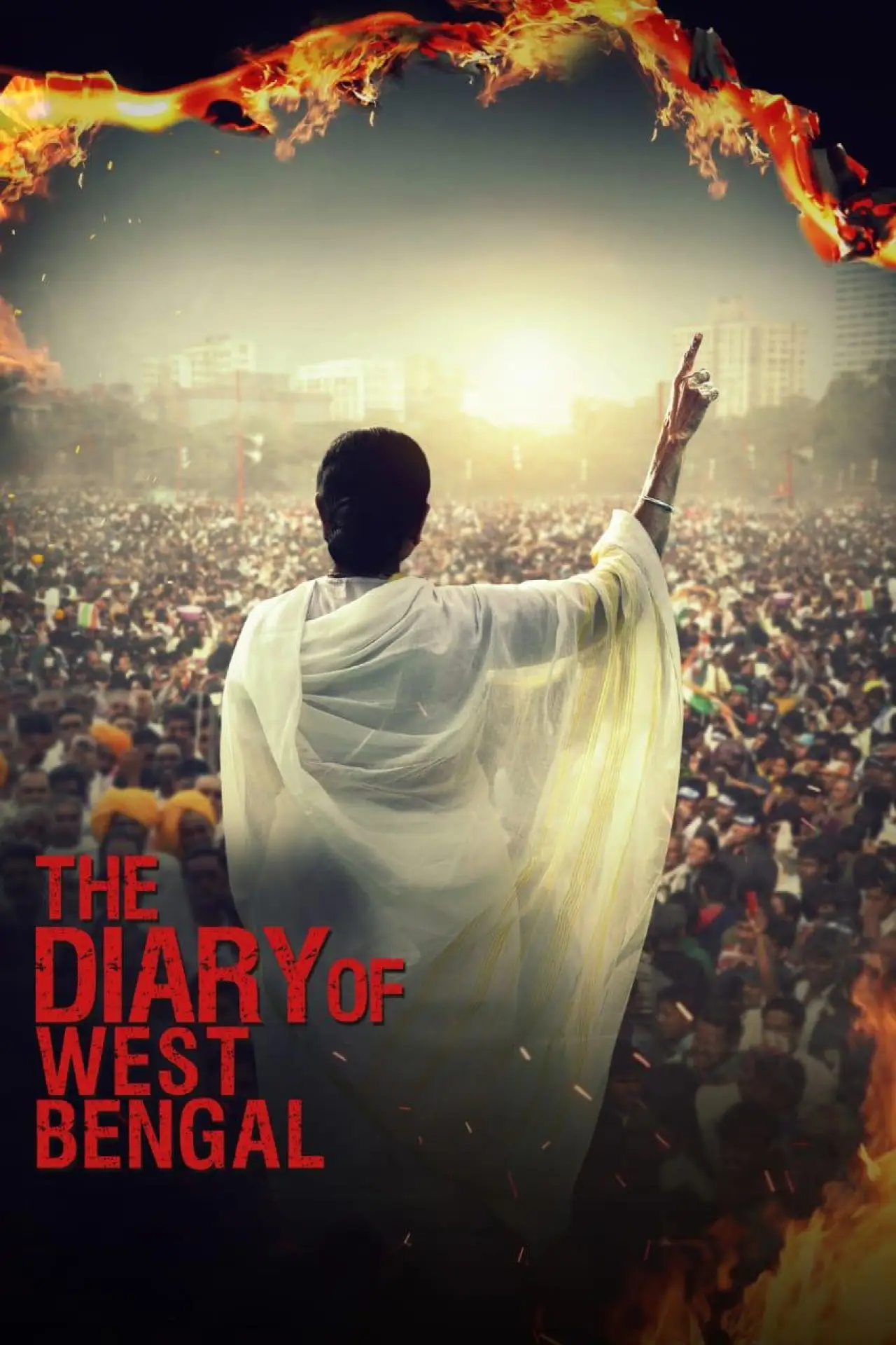 Постер до фільму "দ্য ডায়েরি অব ওয়েস্ট বেঙ্গল"