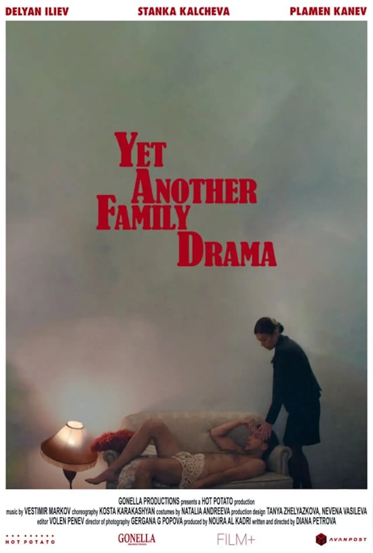 Постер до фільму "Yet Another Family Drama"