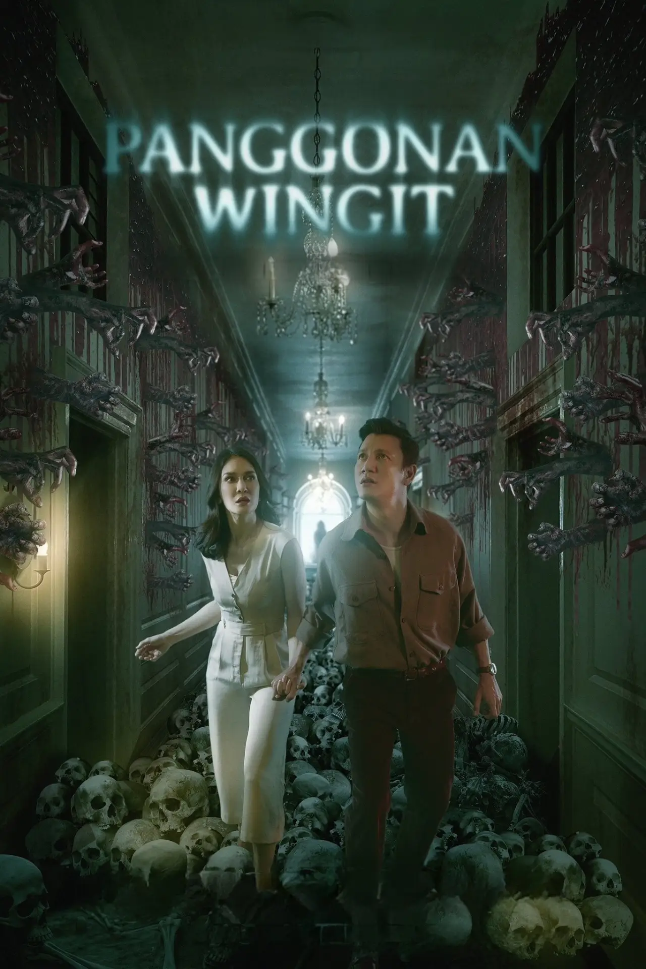 Постер до фільму "Panggonan Wingit"
