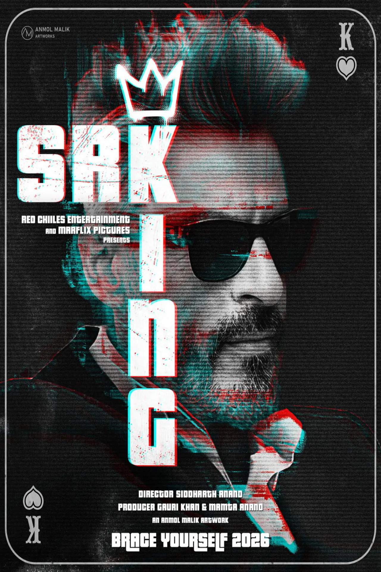 Постер до фільму "King"