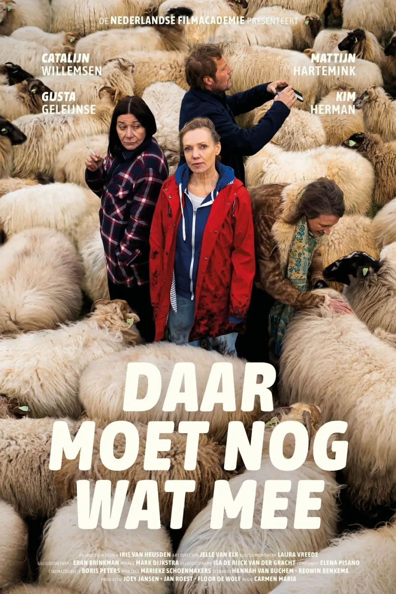 Постер до фільму "Daar moet nog wat mee"