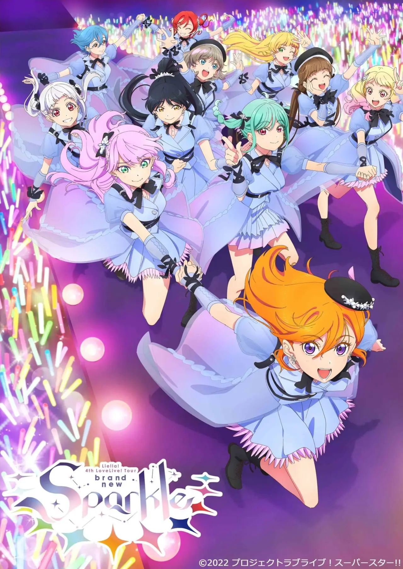 Постер до фільму "ラブライブ！スーパースター!! Liella! 4th LoveLive! Tour ~brand new Sparkle~"