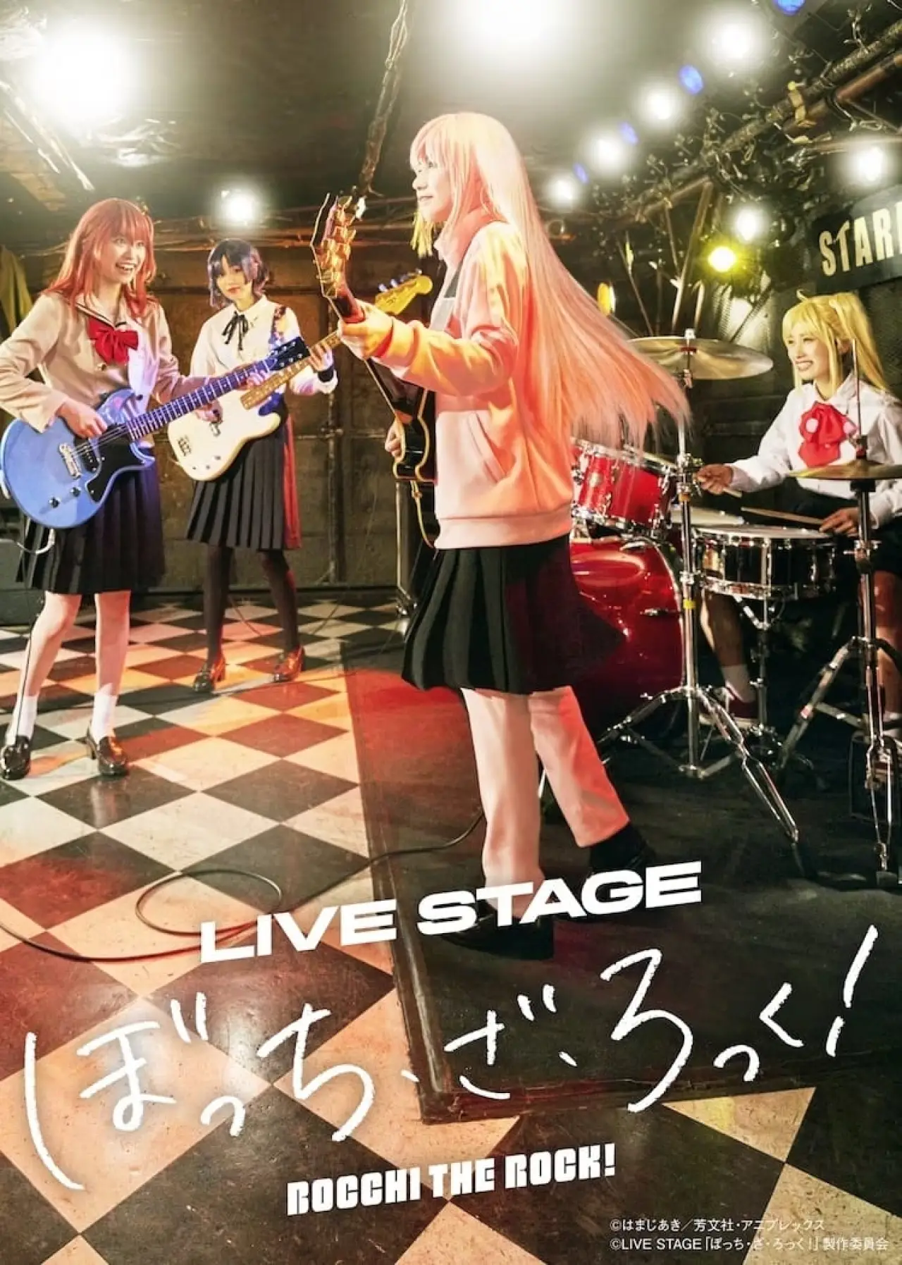 Постер до фільму "LIVE STAGE「ぼっち・ざ・ろっく！」"